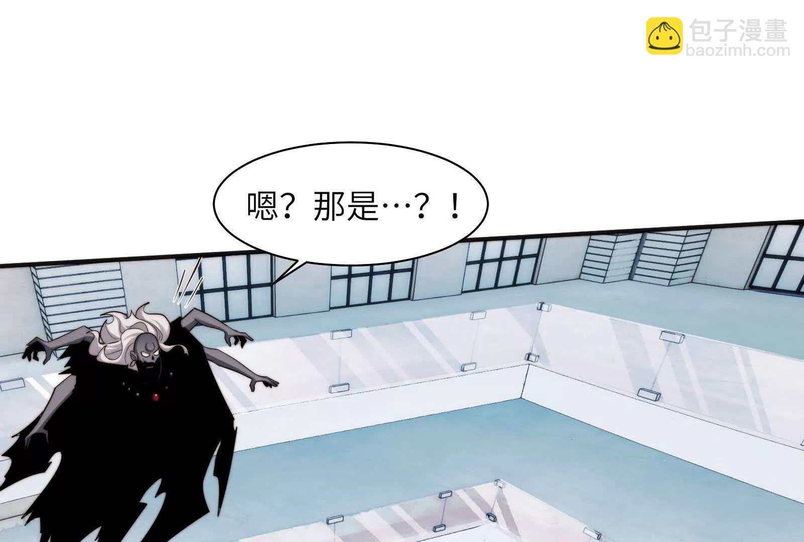 死亡梦境