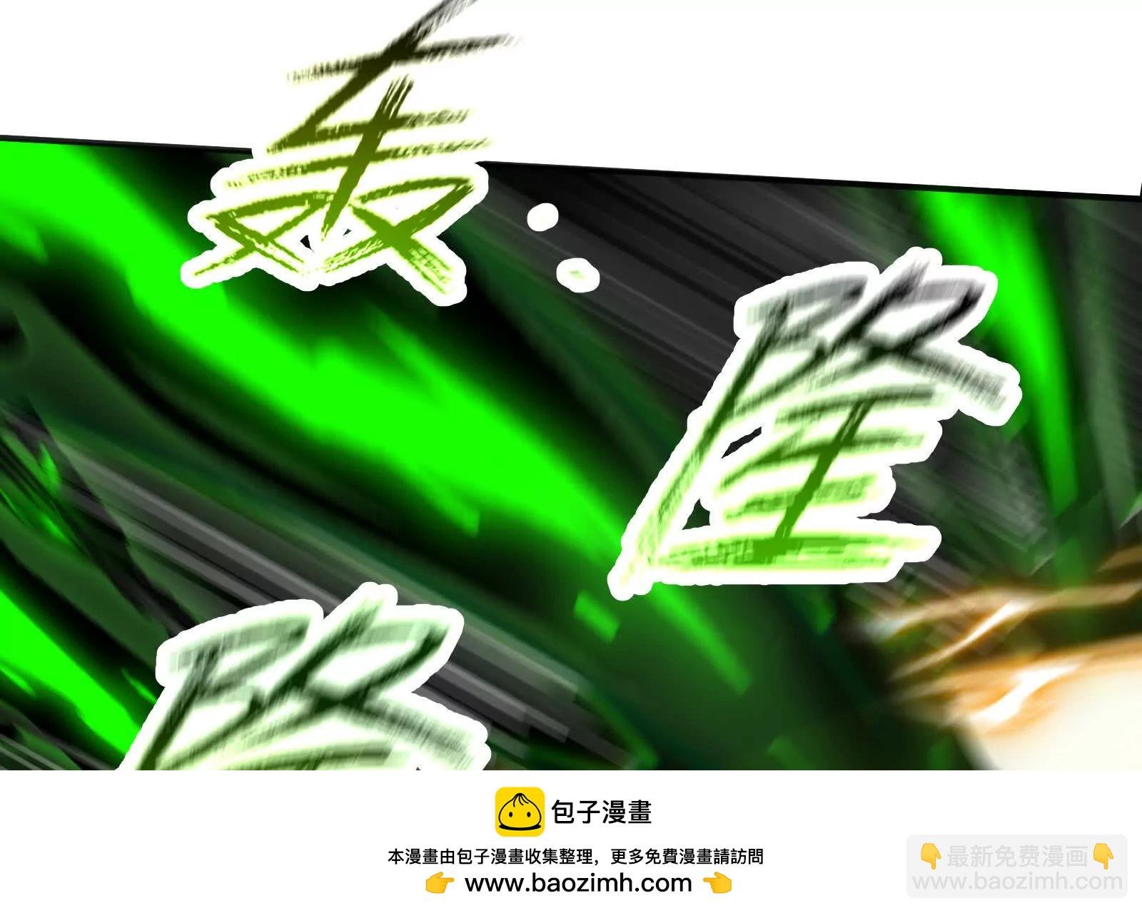死亡梦境