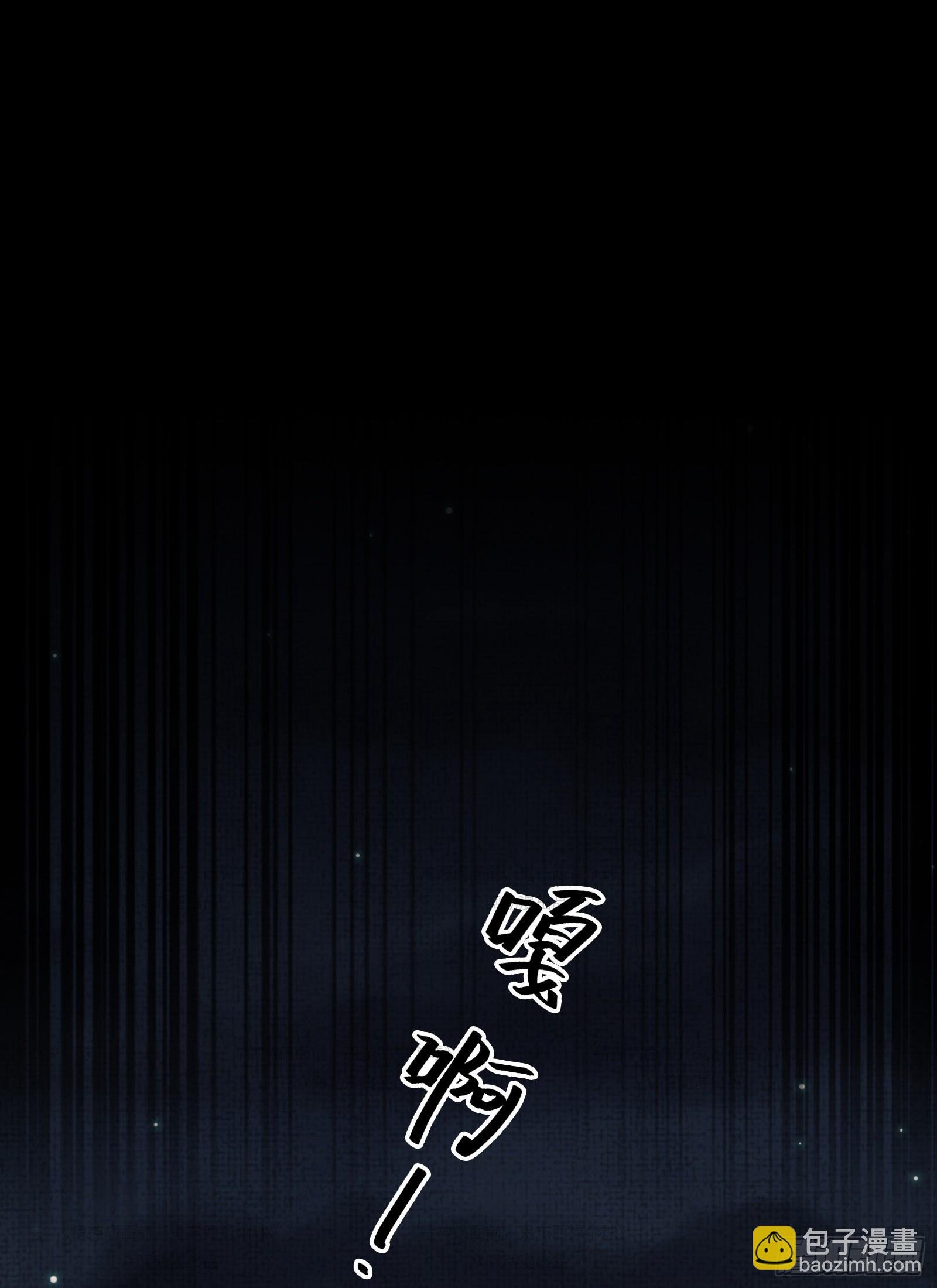 012-好牌友，一起走