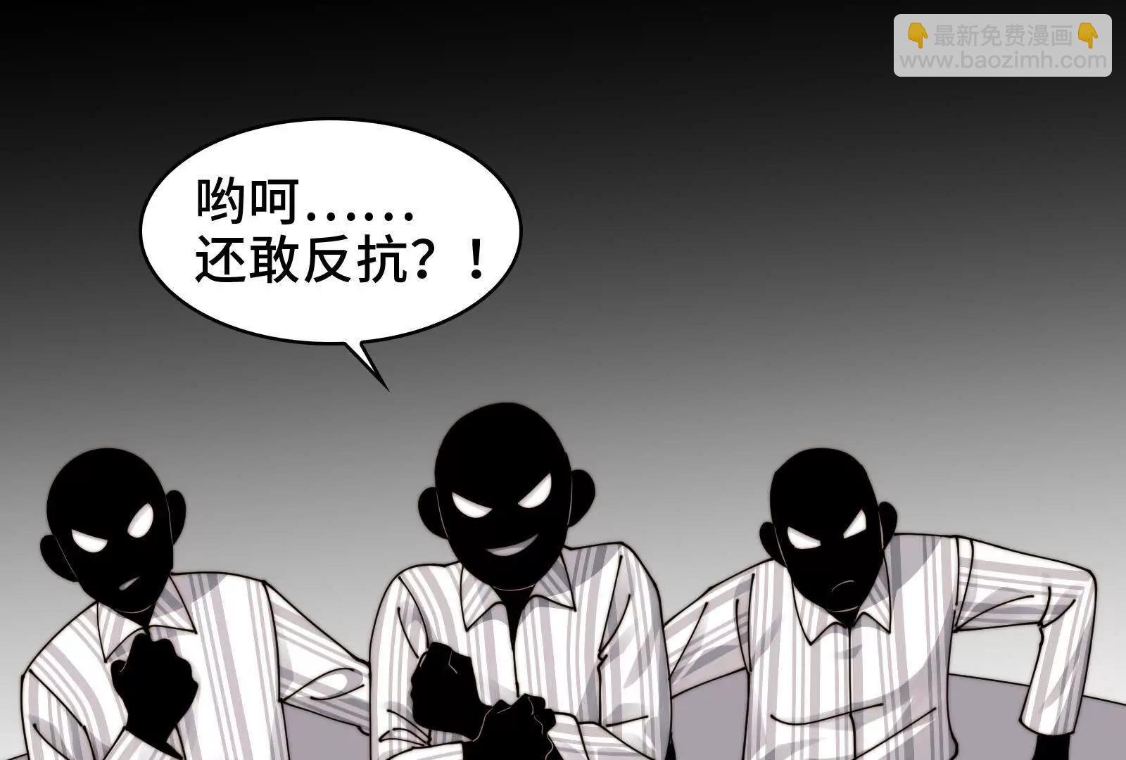 绝望噩梦