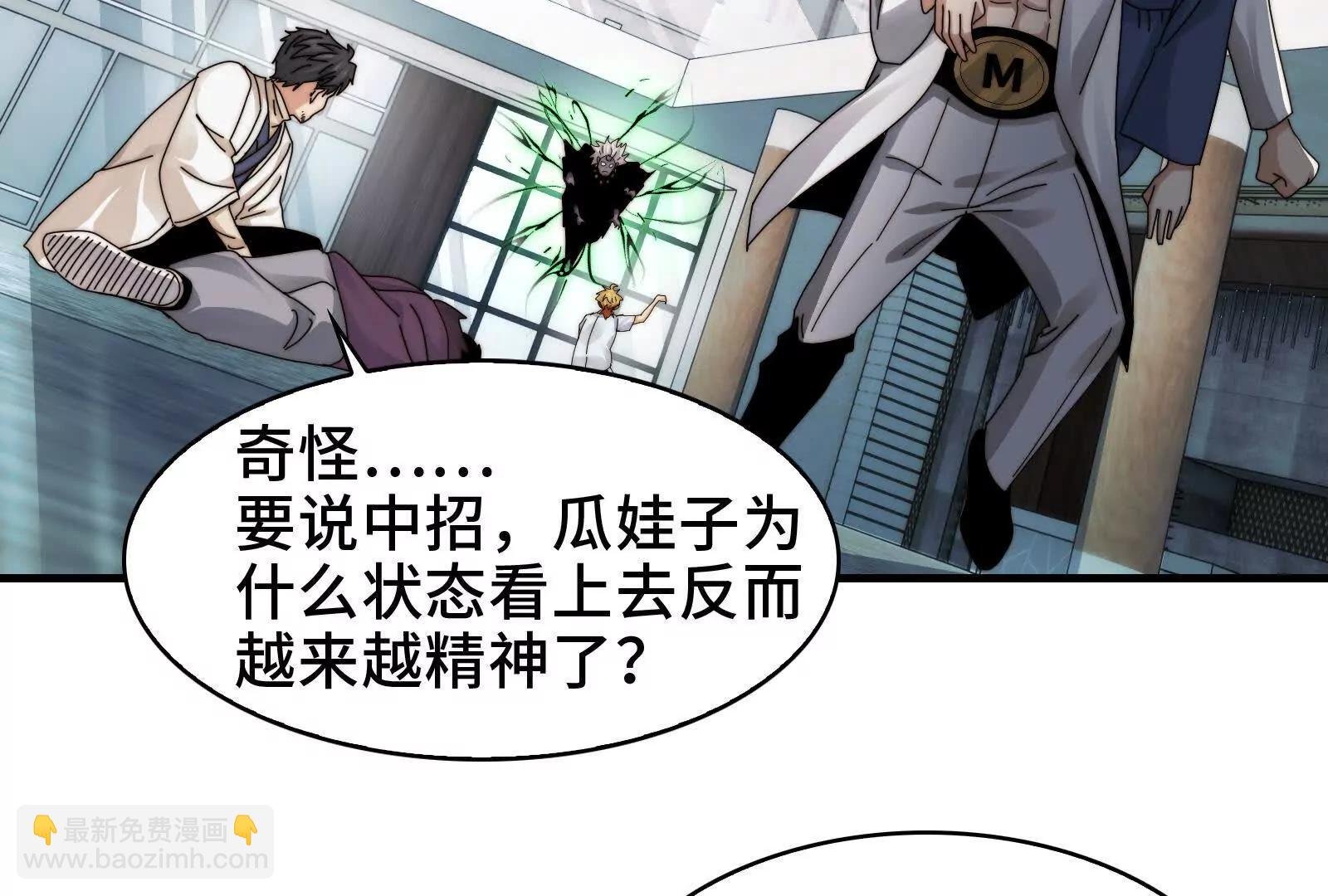 绝望噩梦