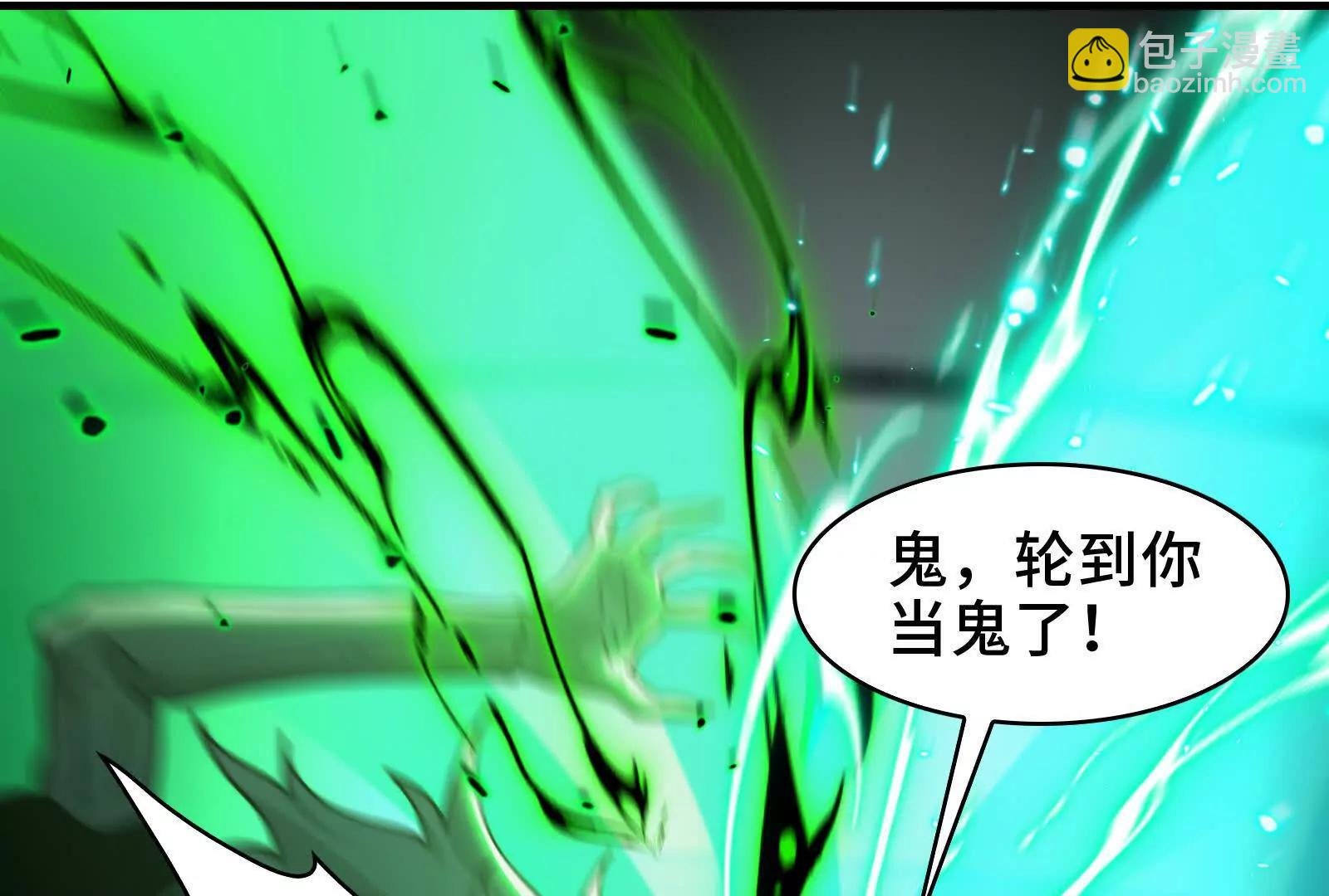 绝望噩梦