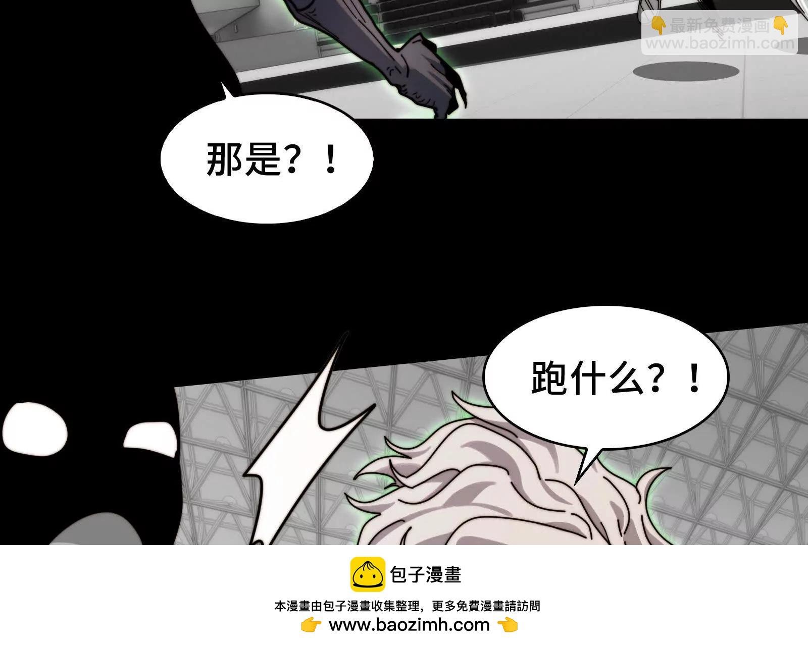 绝望噩梦