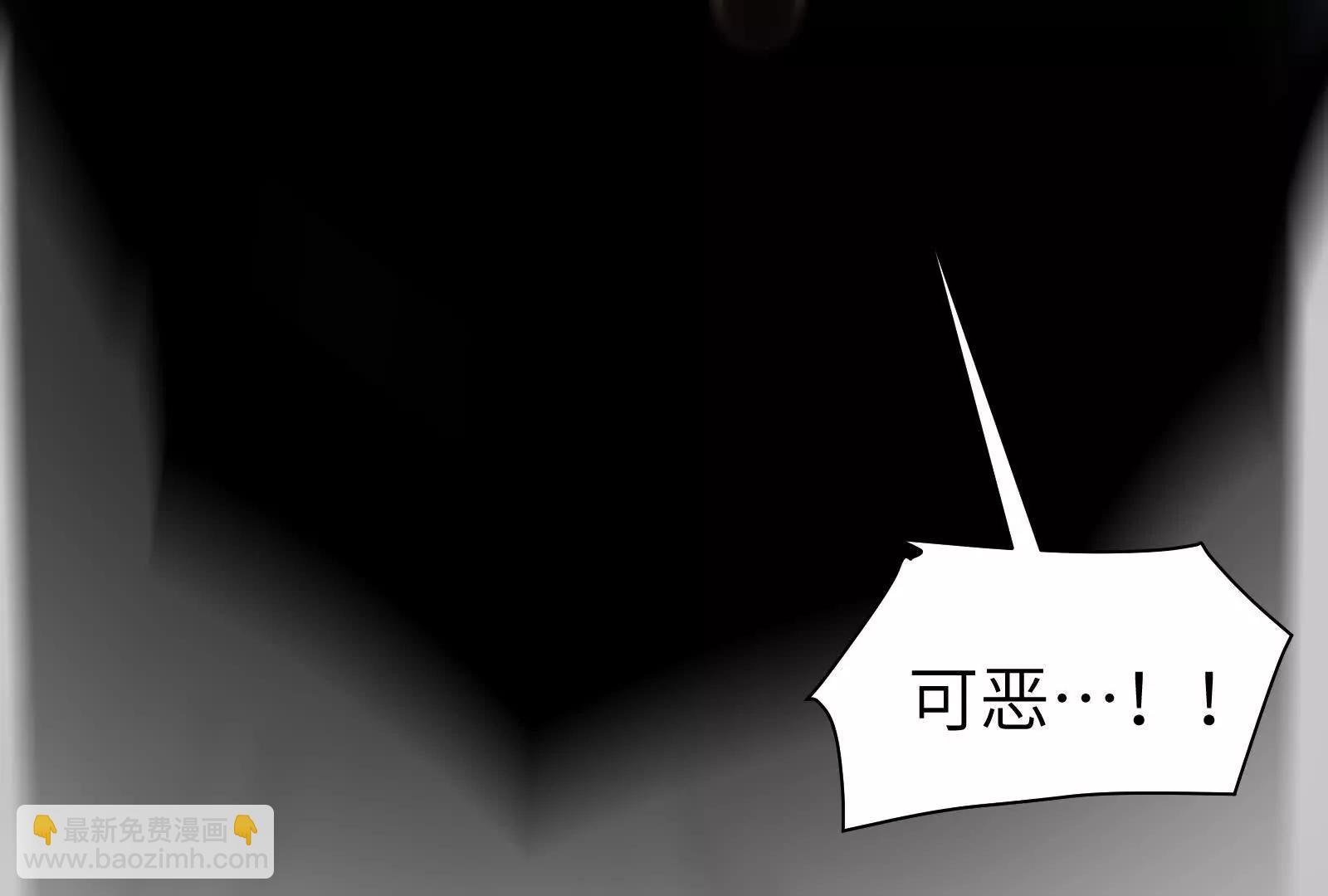 打不过就成为精神病吧！