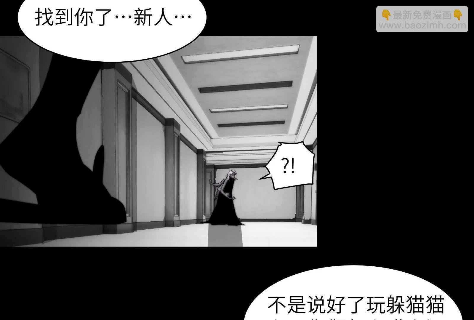 打不过就成为精神病吧！