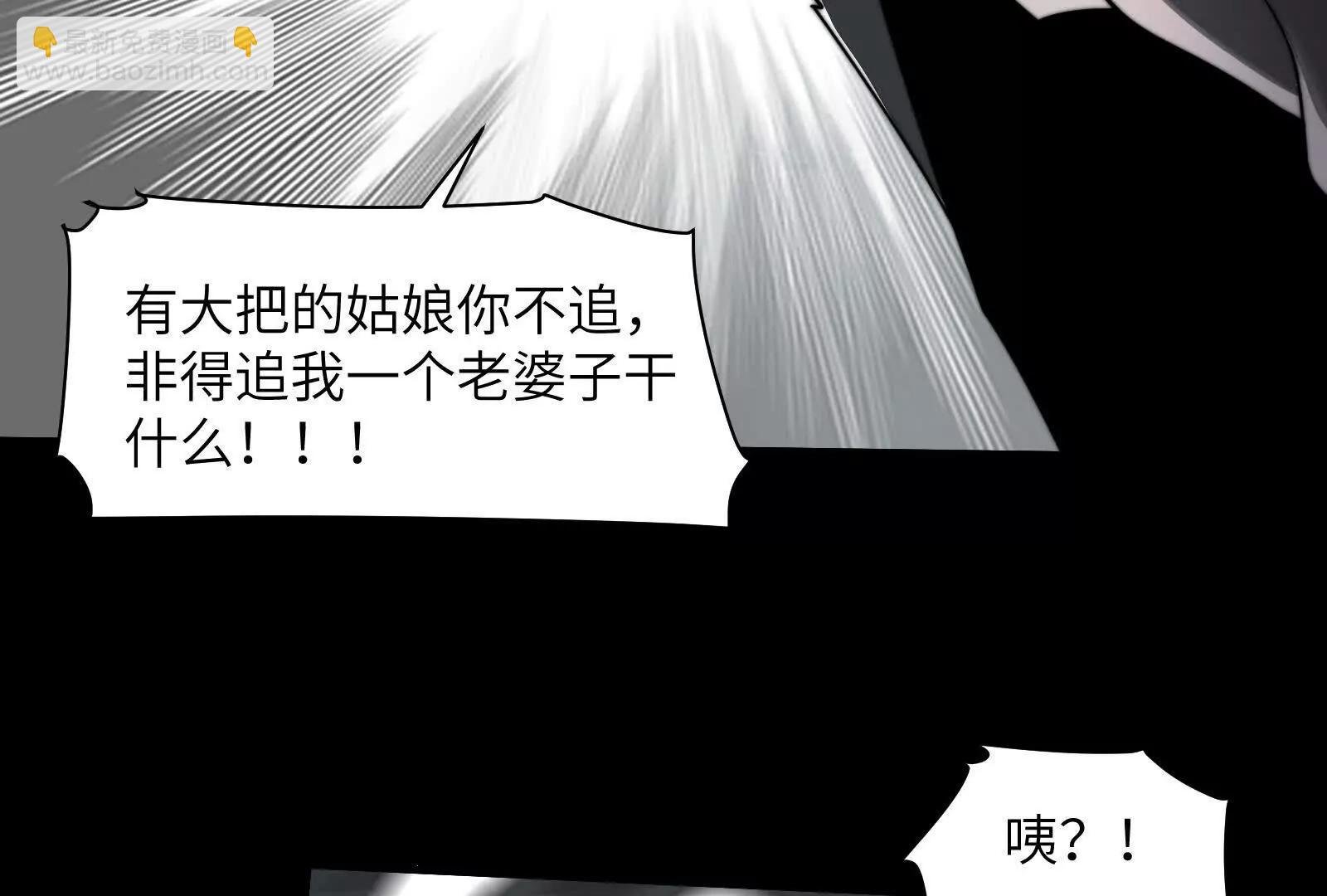 打不过就成为精神病吧！