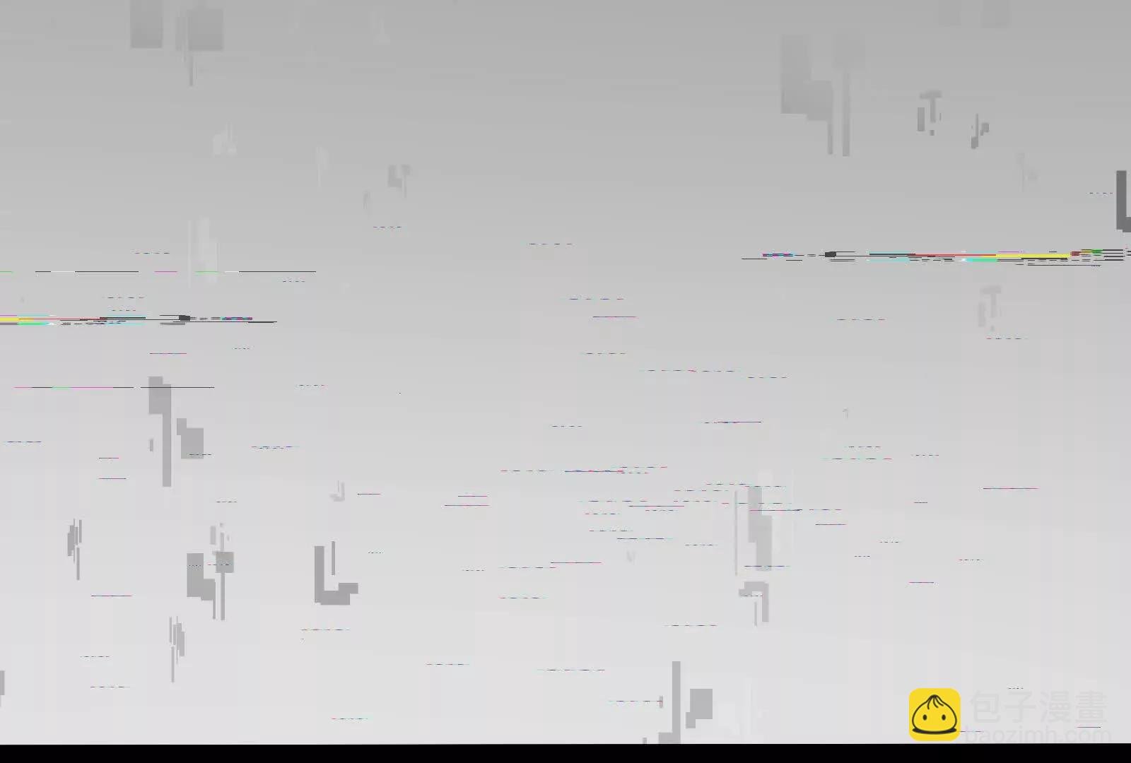 打不过就成为精神病吧！