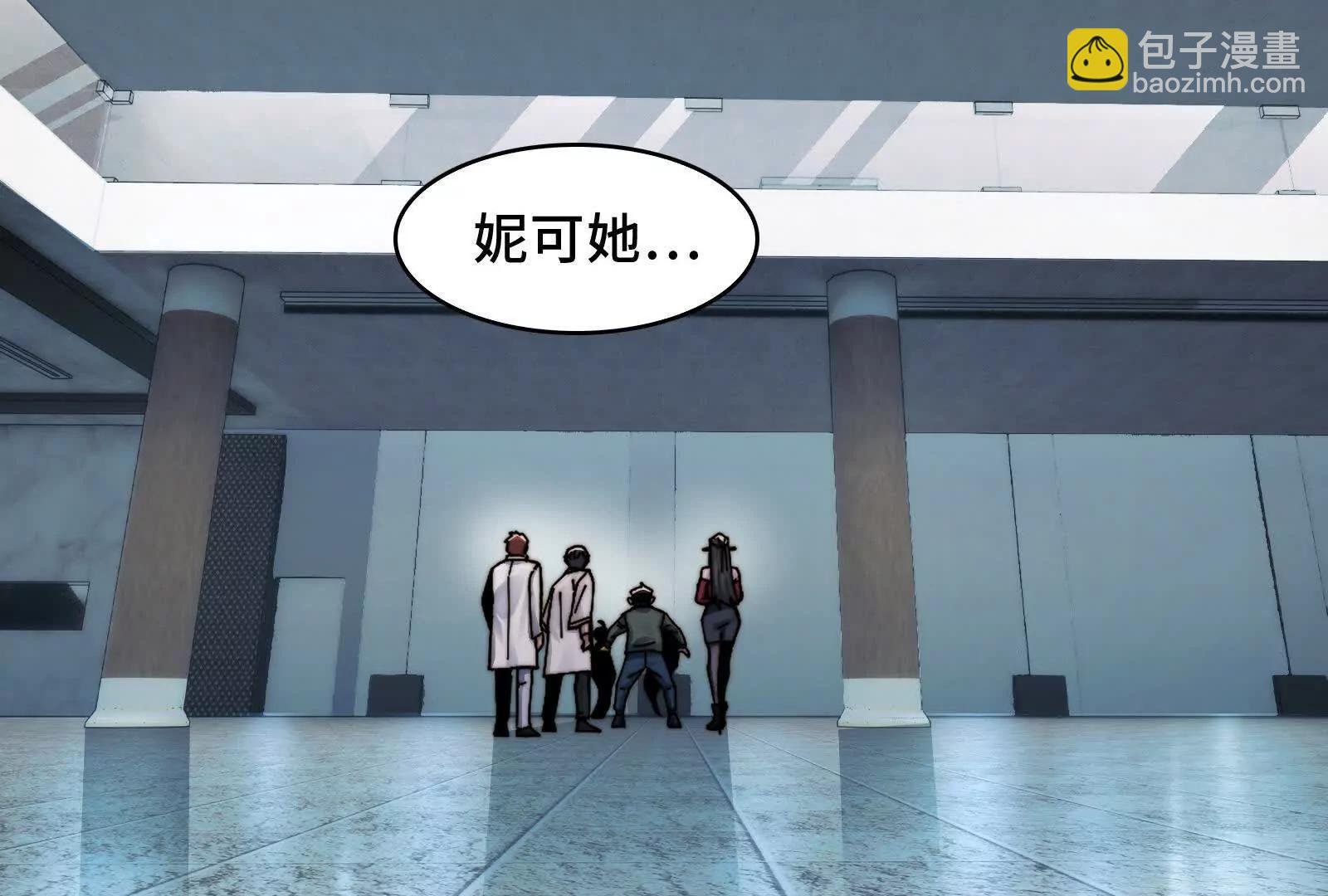 洞洞幺无冕之王