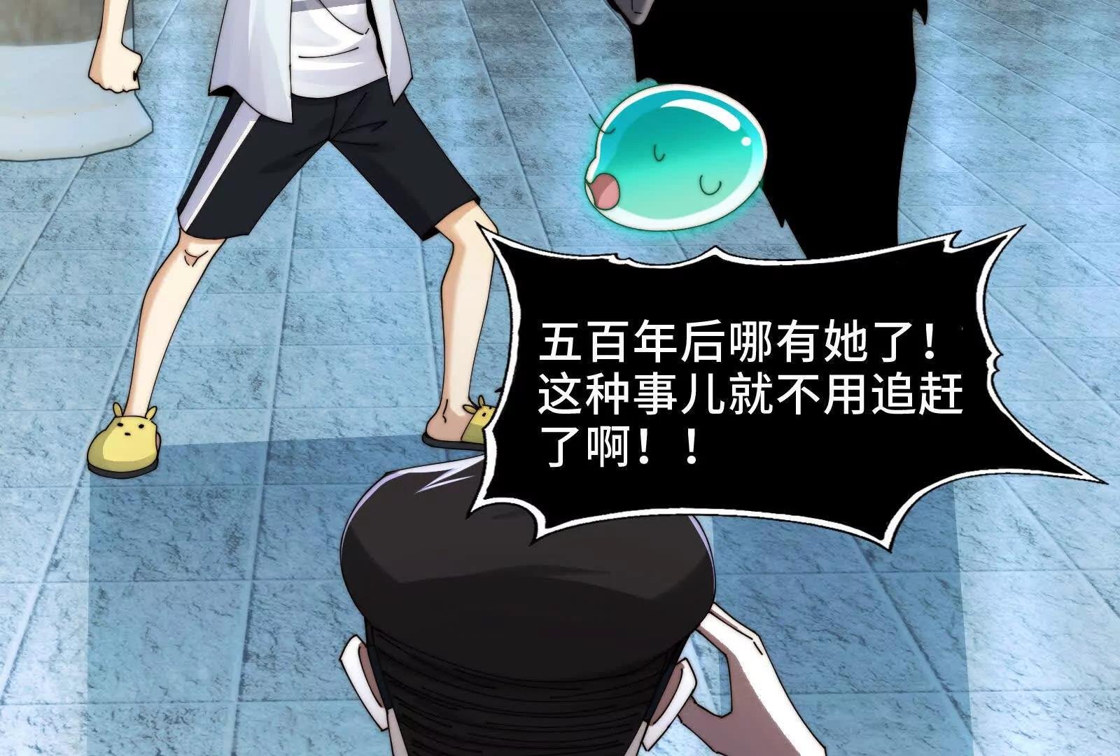 洞洞幺无冕之王