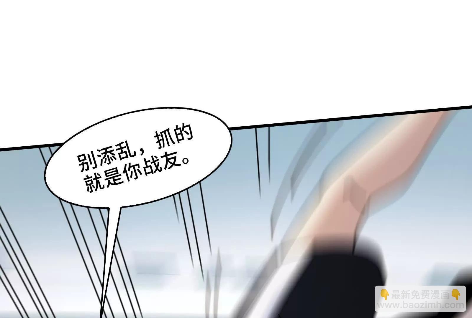 洞洞幺无冕之王