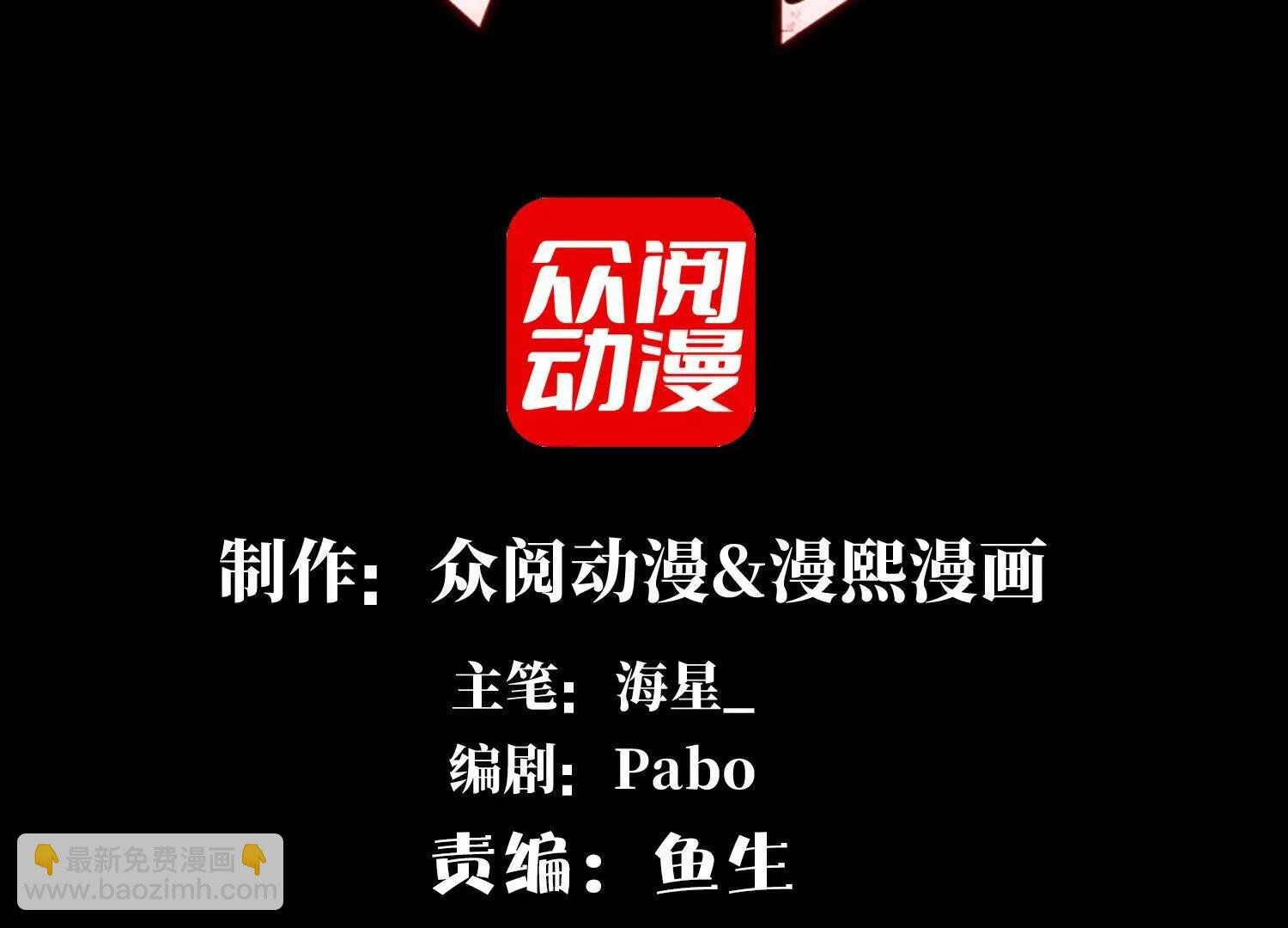 瓜主竟是我自己