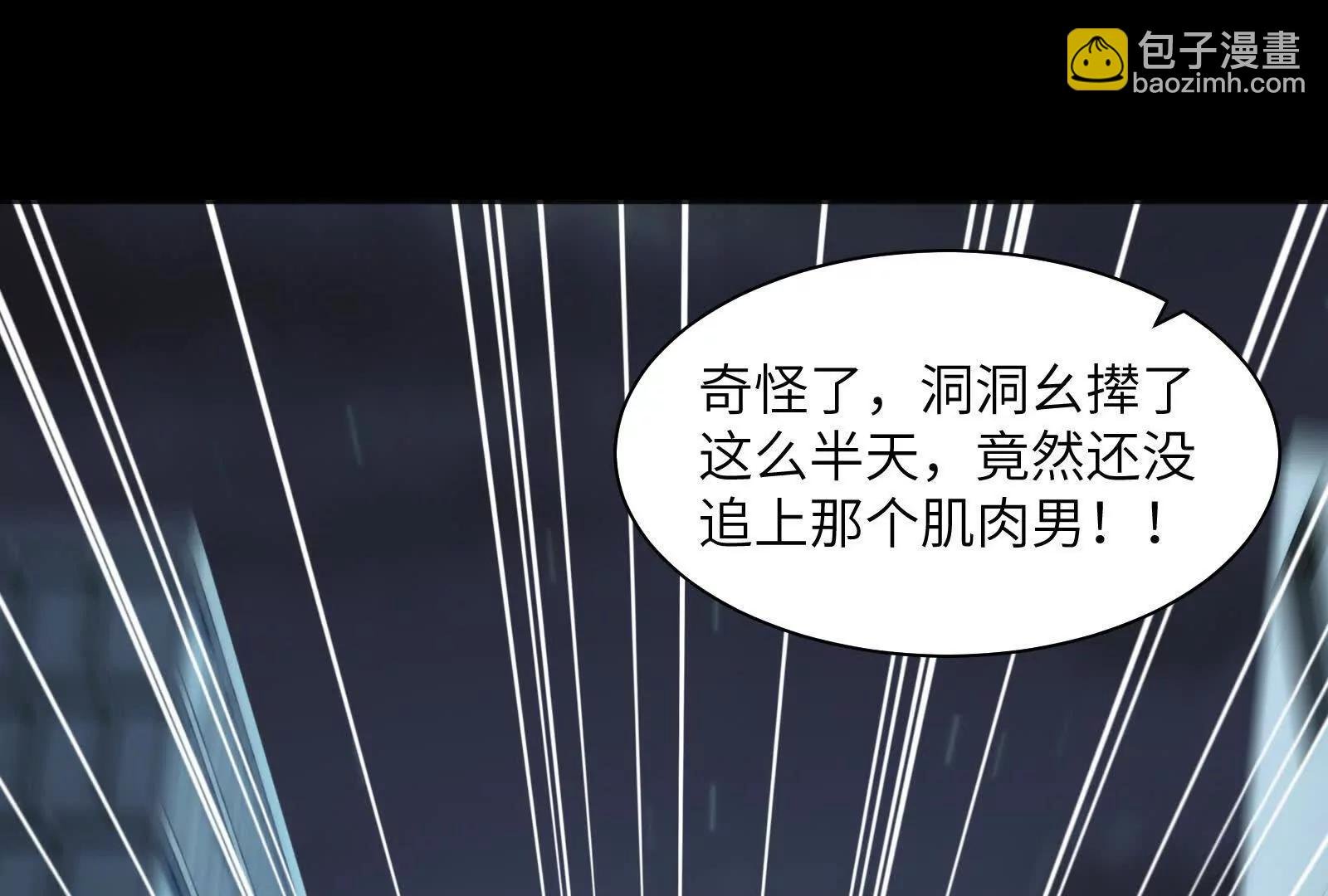 瓜主竟是我自己