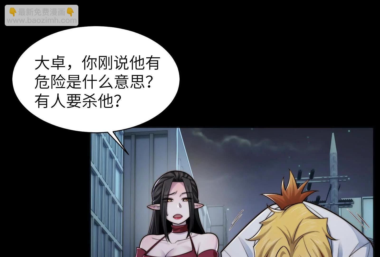 瓜主竟是我自己