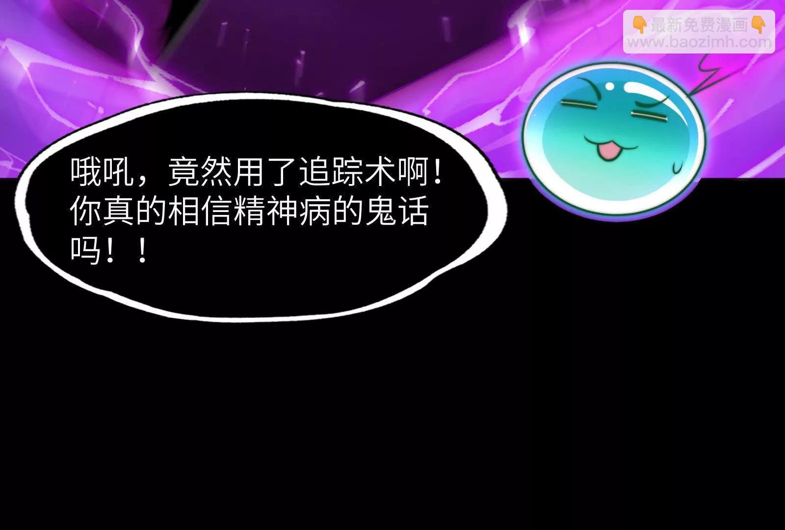 瓜主竟是我自己