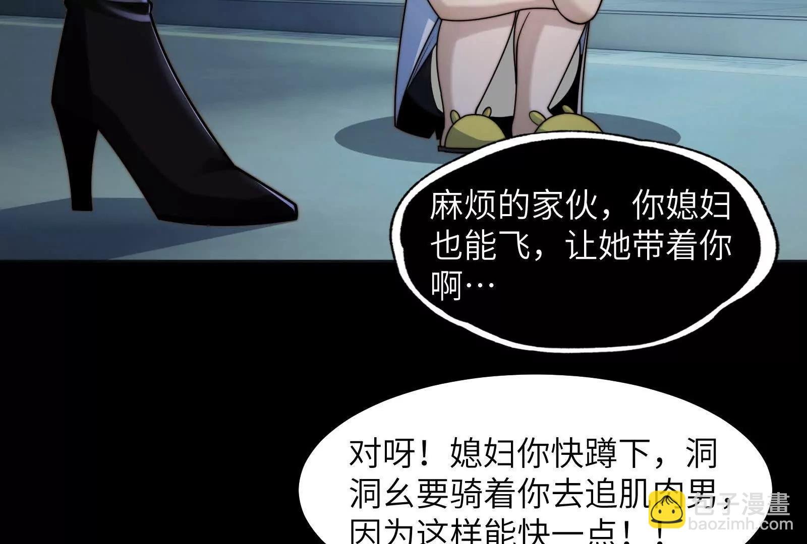 瓜主竟是我自己