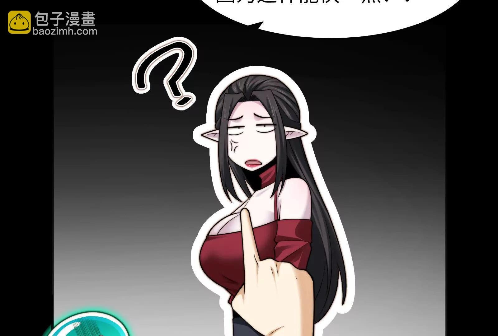瓜主竟是我自己