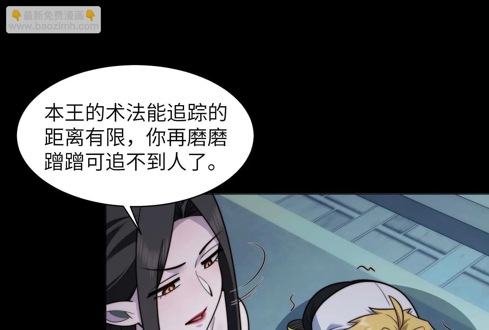 瓜主竟是我自己