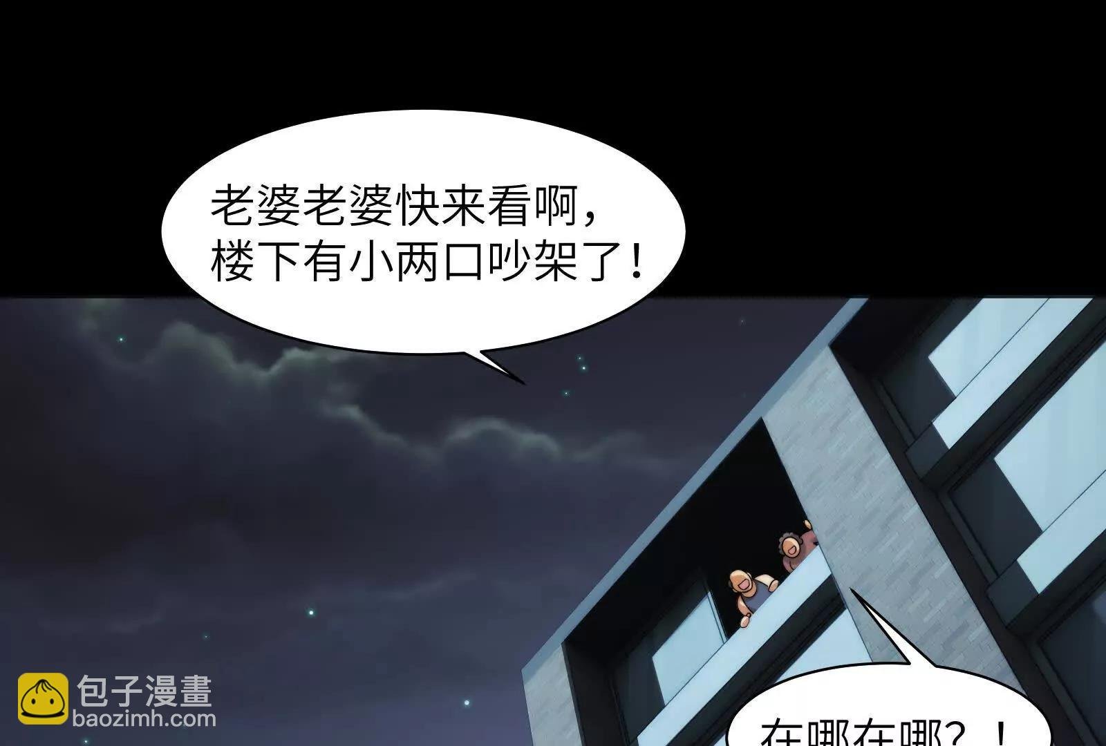 瓜主竟是我自己