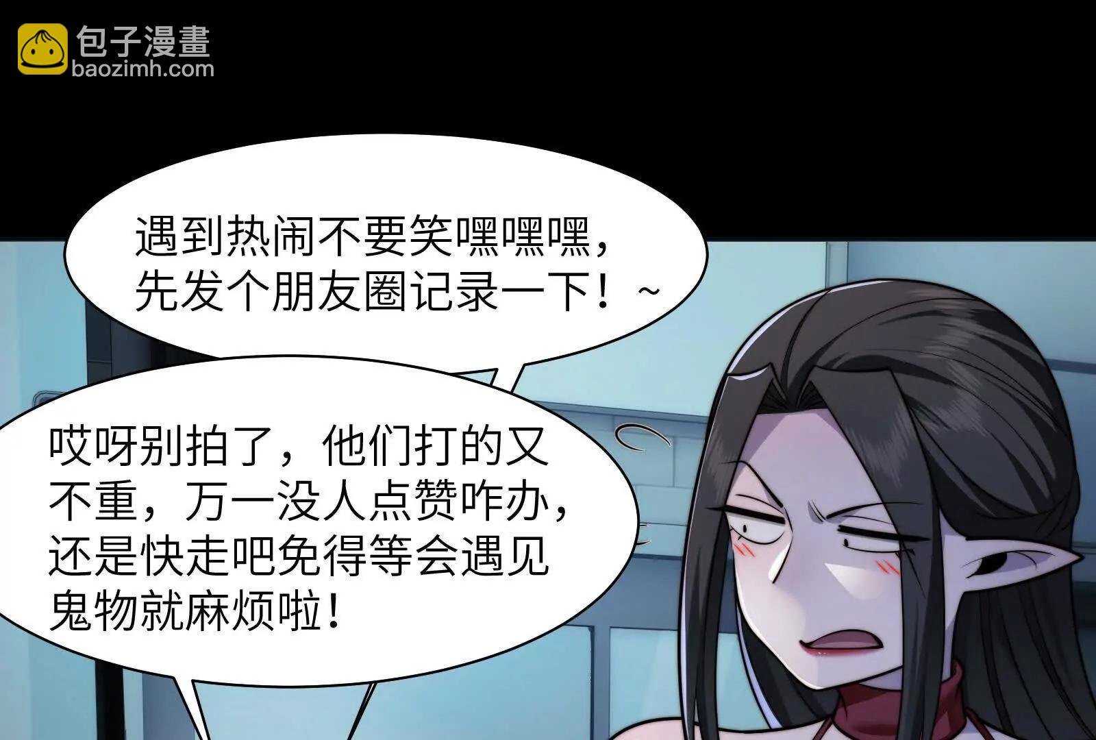 瓜主竟是我自己