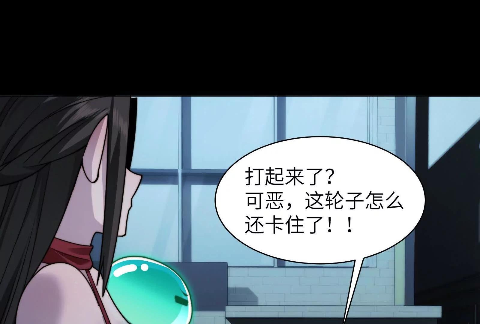 瓜主竟是我自己