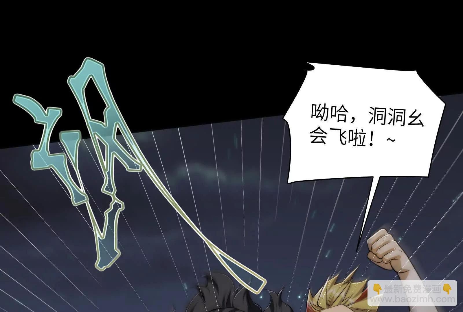瓜主竟是我自己