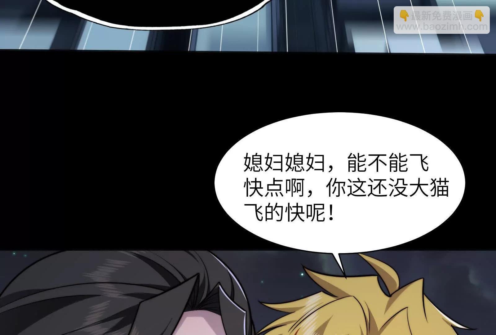 瓜主竟是我自己