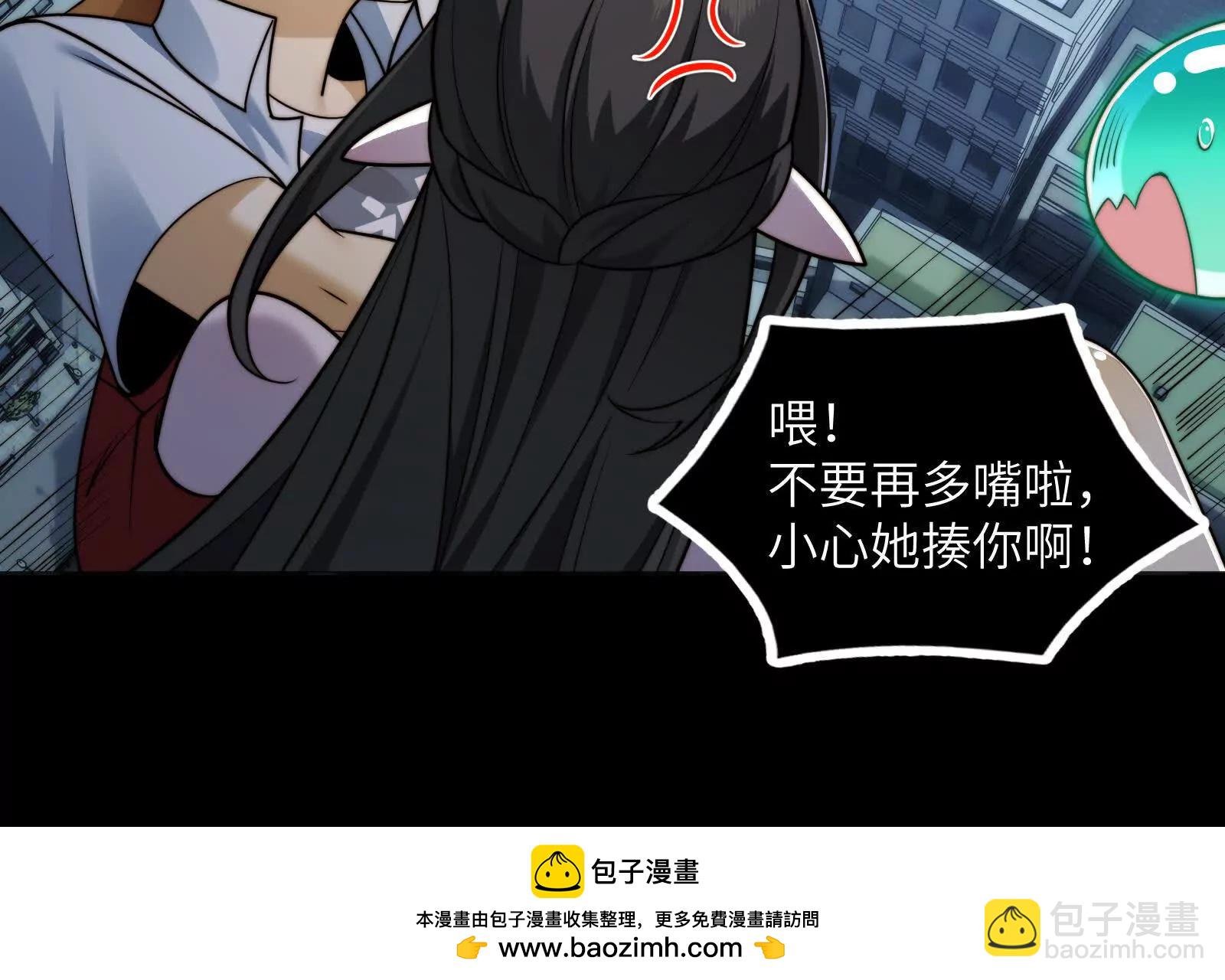 瓜主竟是我自己