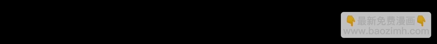 我们中间出了一个叛徒