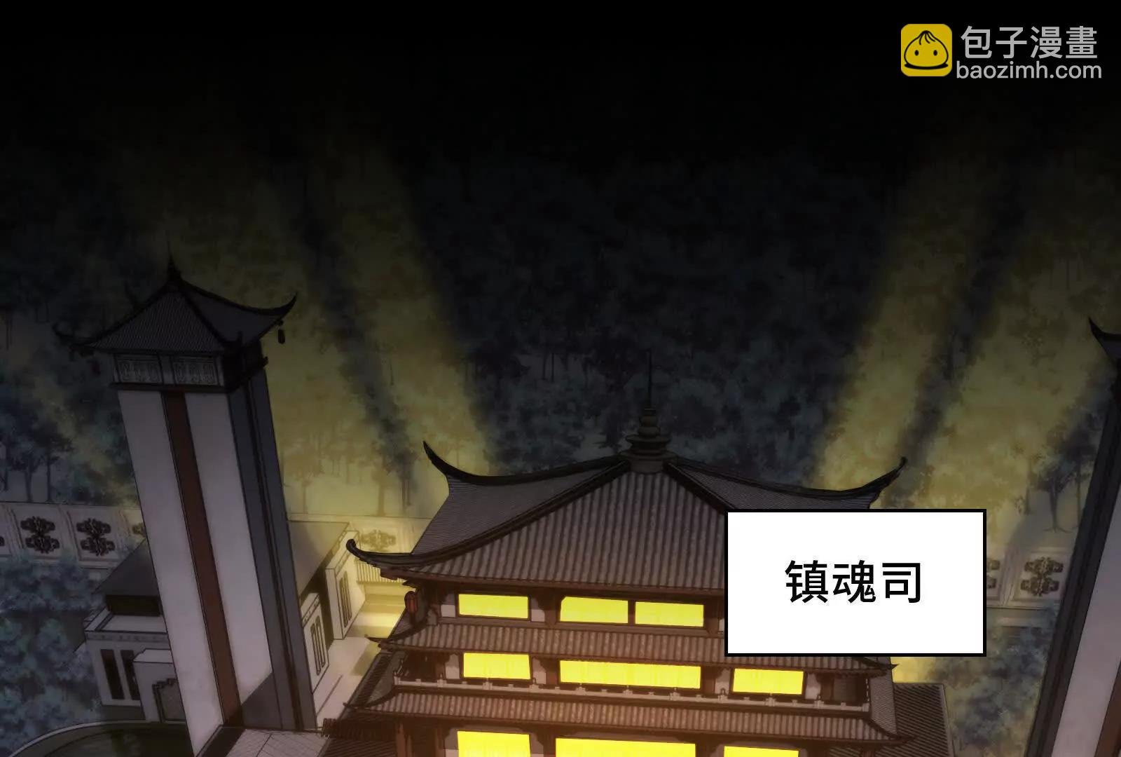 我们中间出了一个叛徒