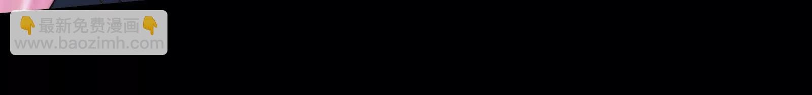 我们中间出了一个叛徒