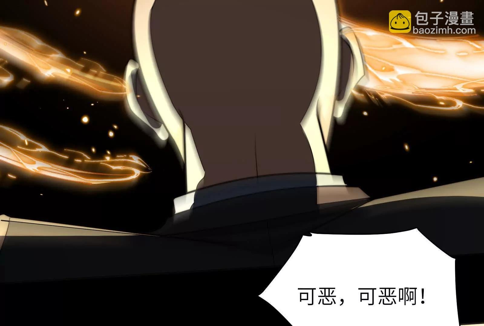 被精神病支配的恐惧
