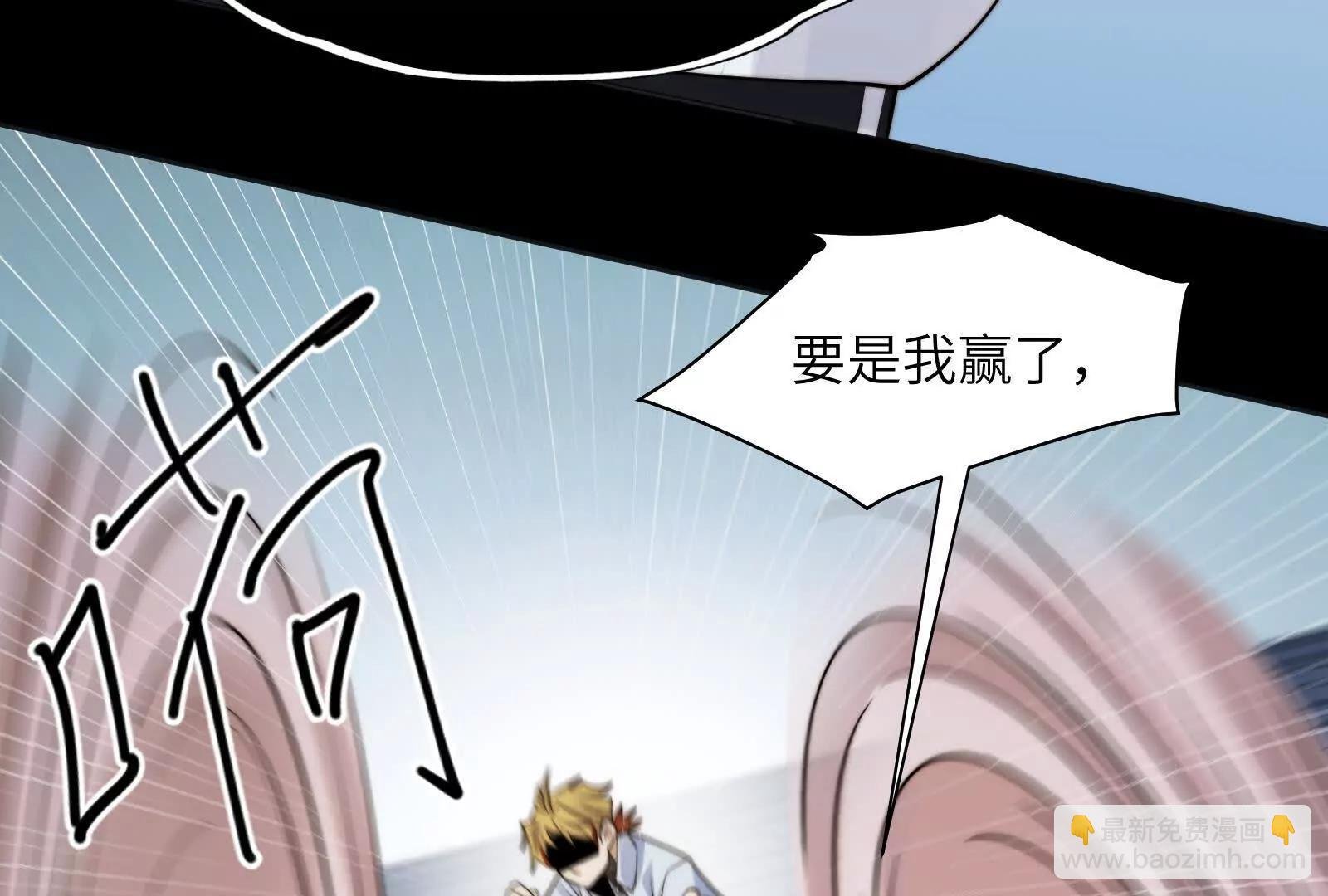 被精神病支配的恐惧