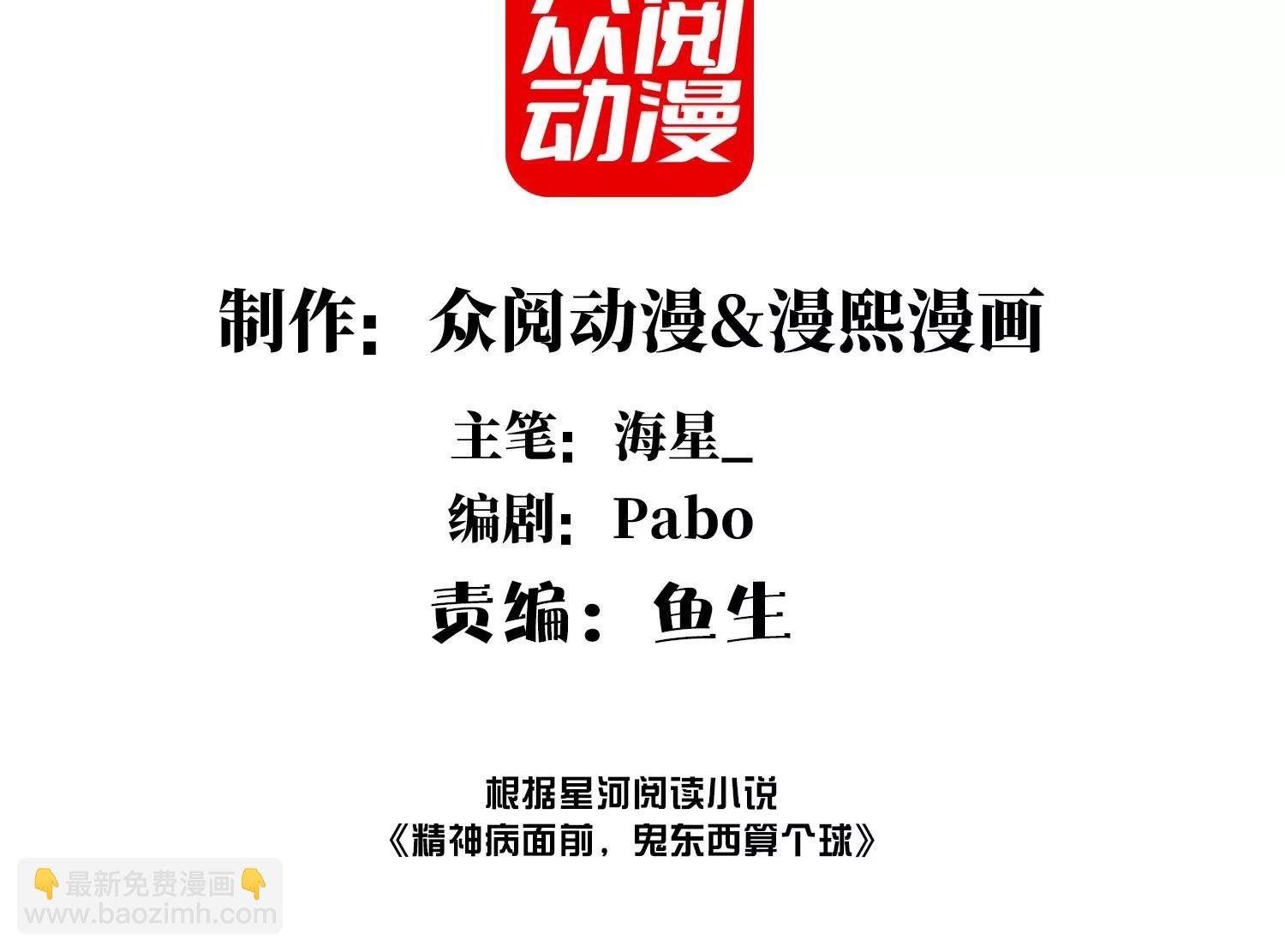 触及灵魂的震撼