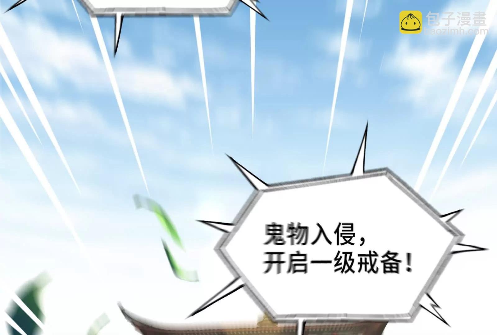 触及灵魂的震撼