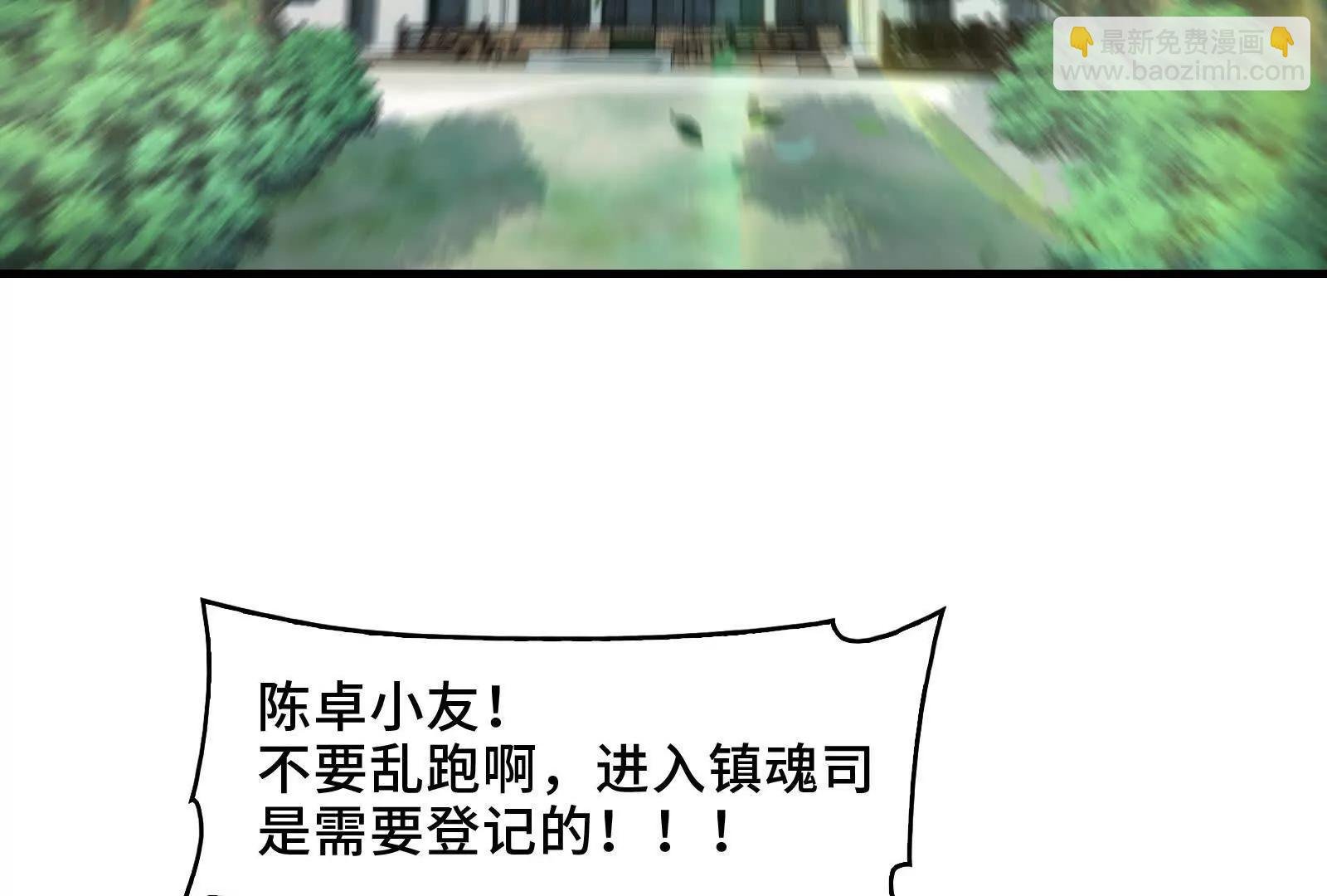 触及灵魂的震撼
