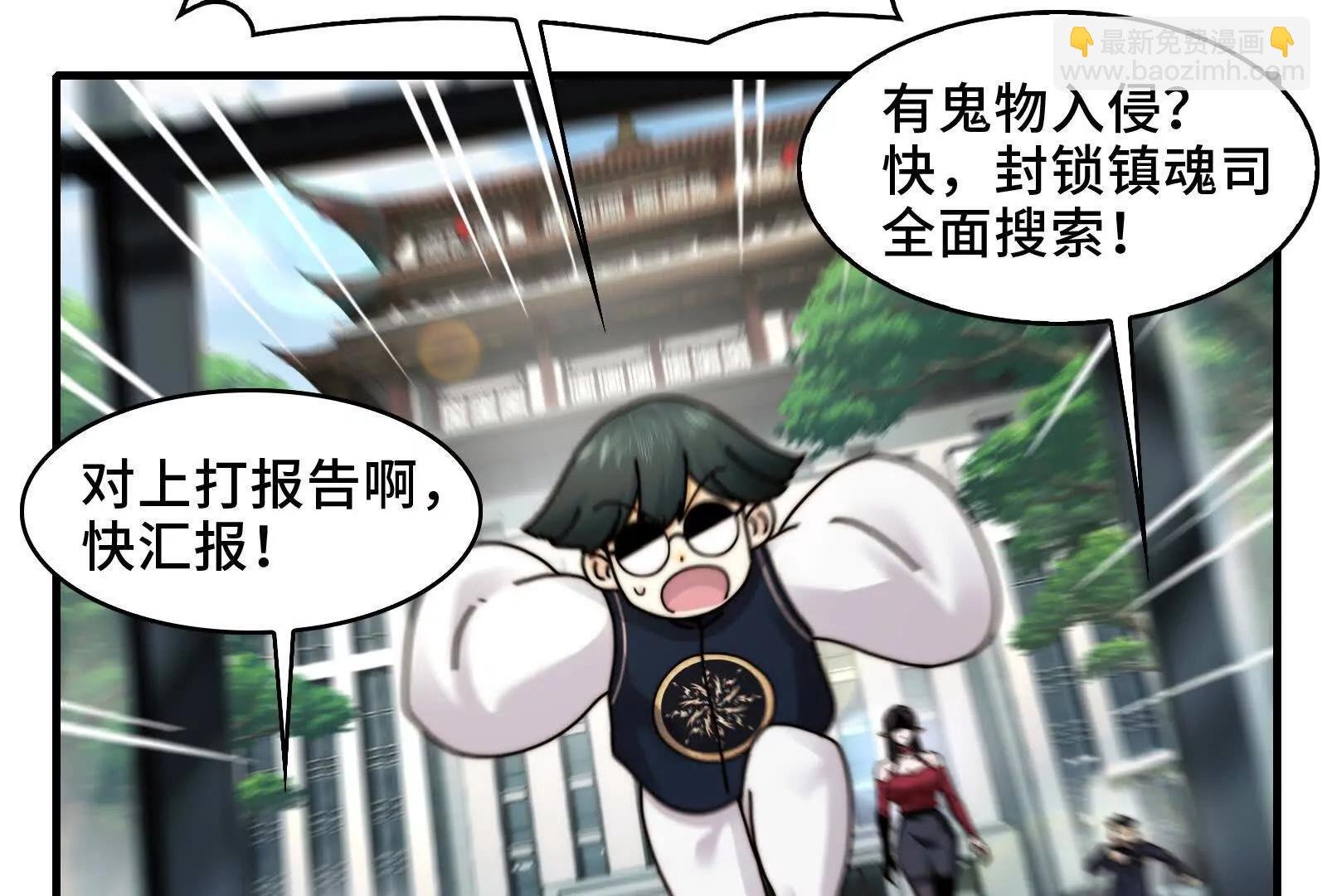 触及灵魂的震撼