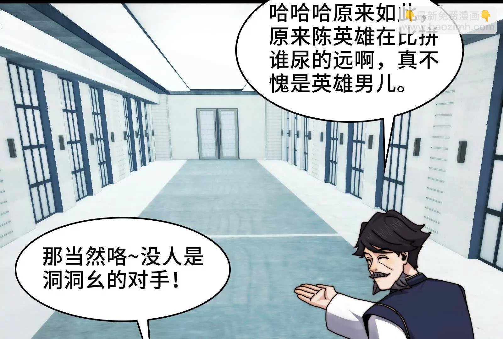 触及灵魂的震撼