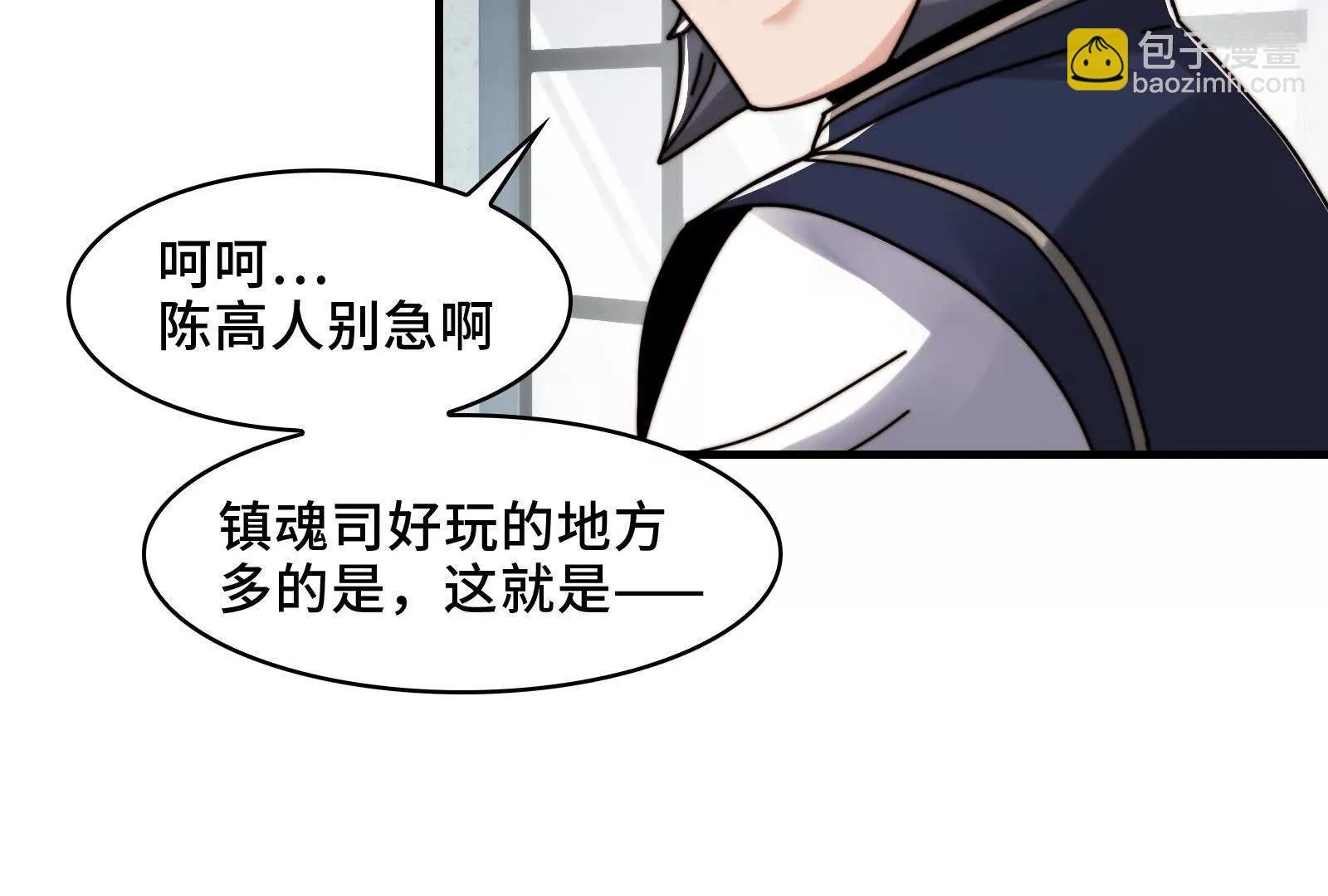 触及灵魂的震撼