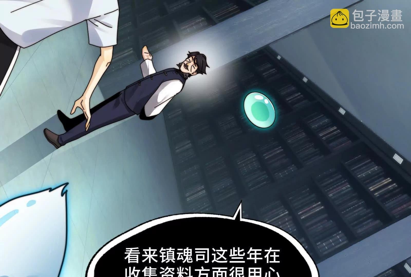 触及灵魂的震撼