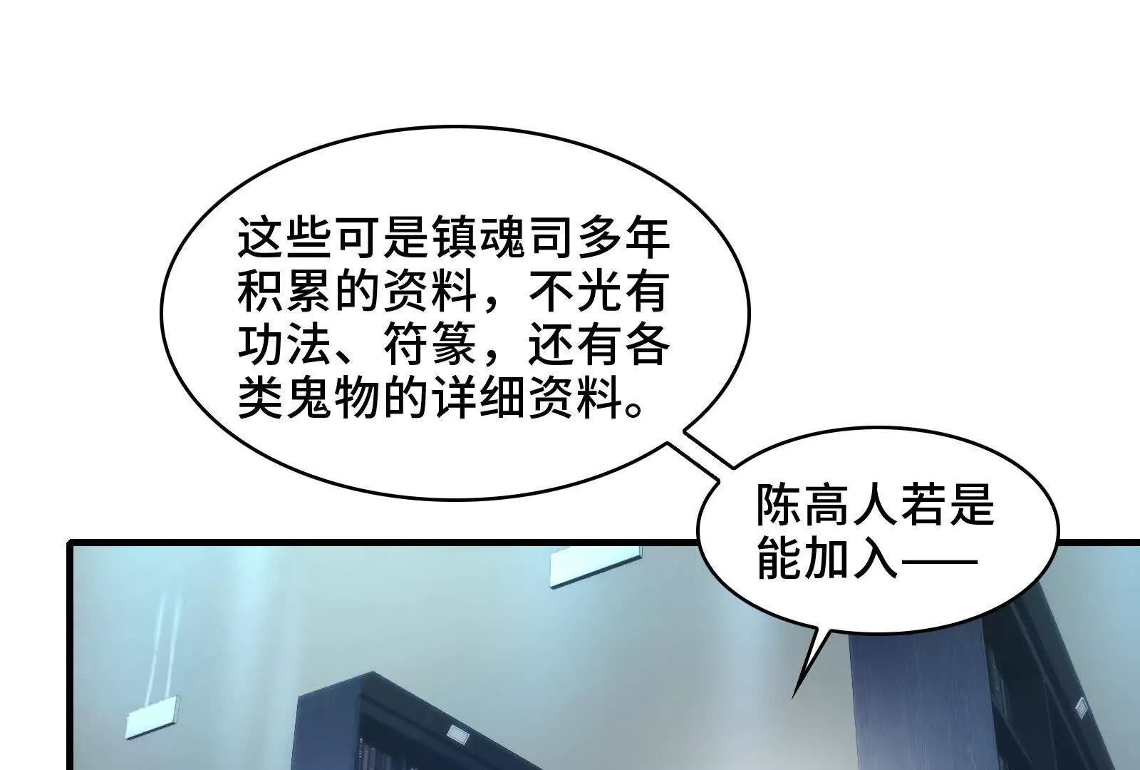 触及灵魂的震撼