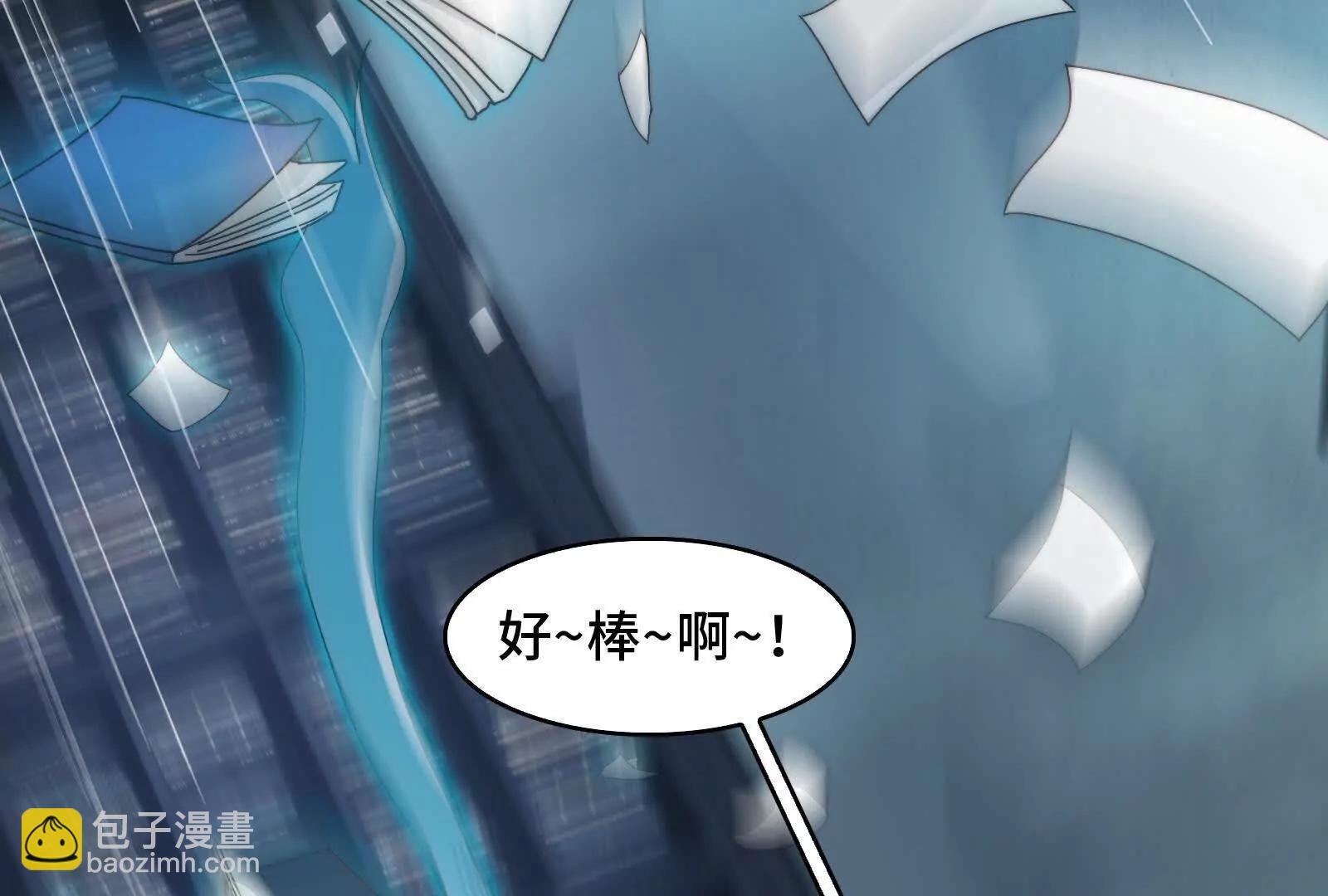触及灵魂的震撼