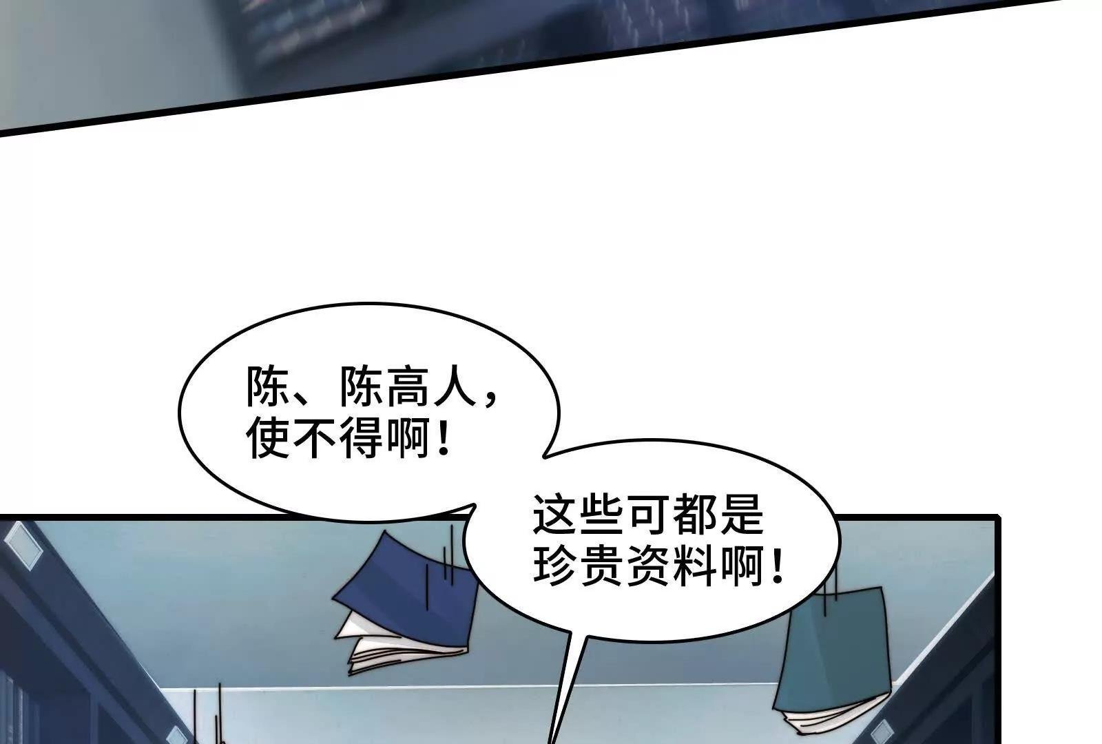 触及灵魂的震撼