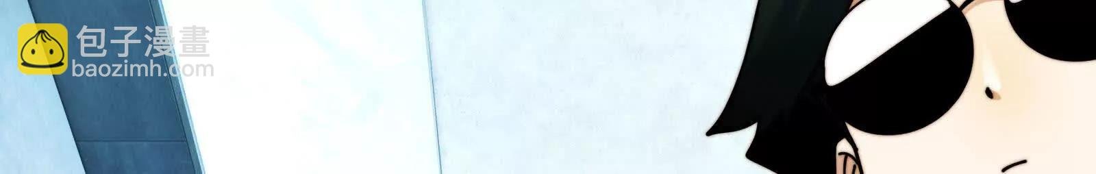 伙伴反目？