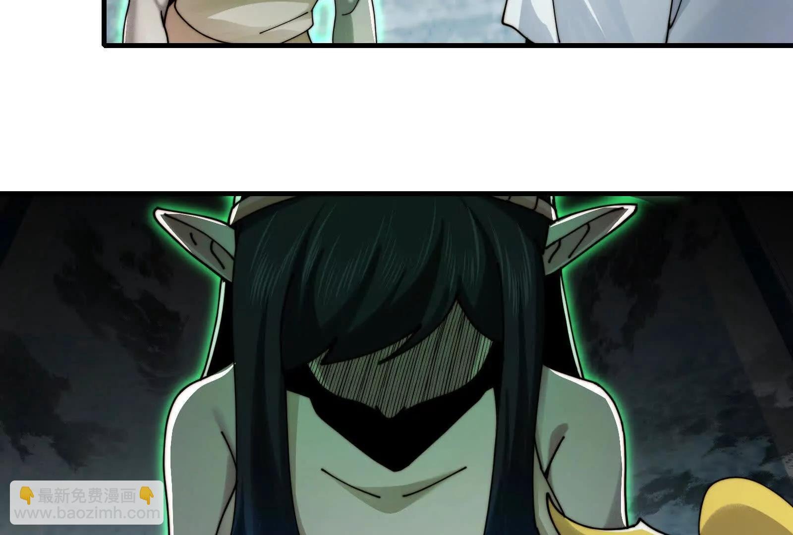 伙伴反目？