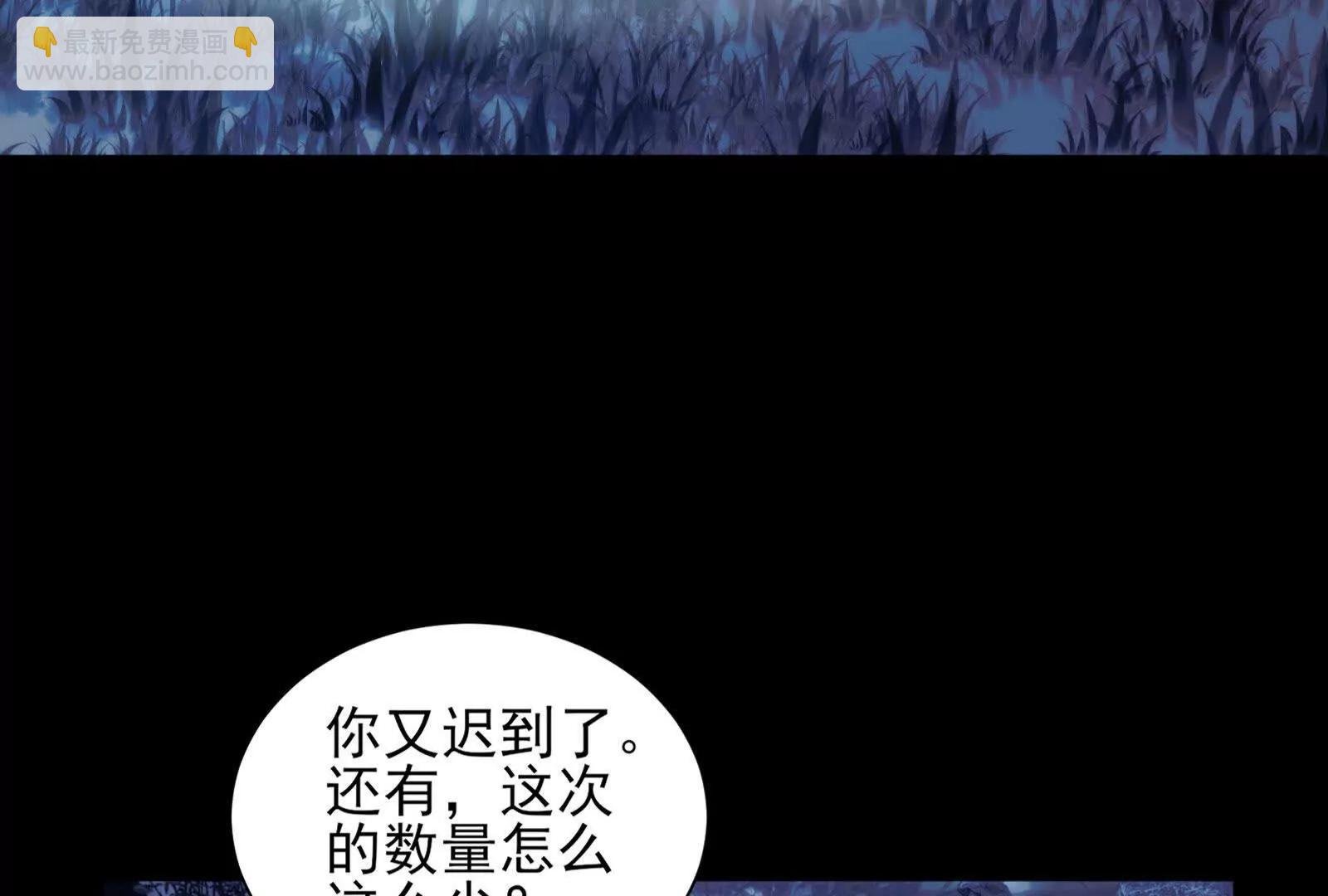 一群小歘歘