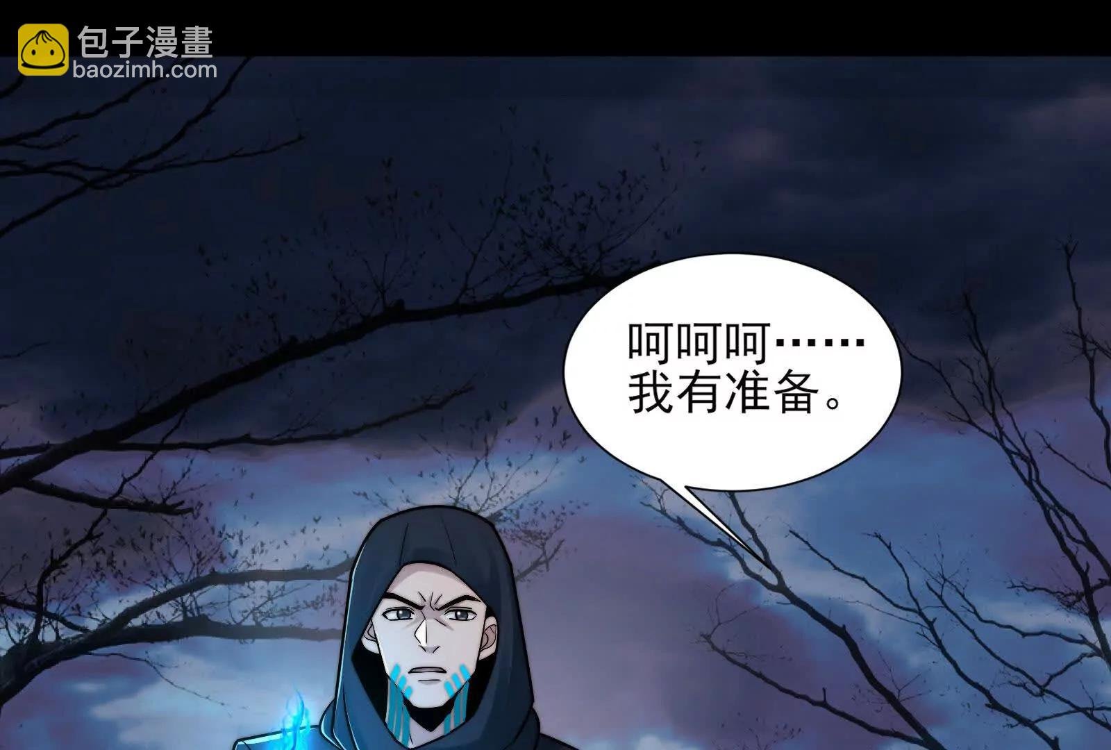 一群小歘歘