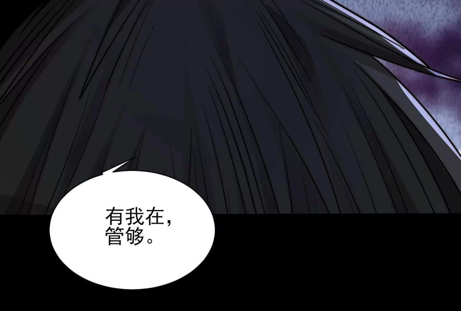一群小歘歘