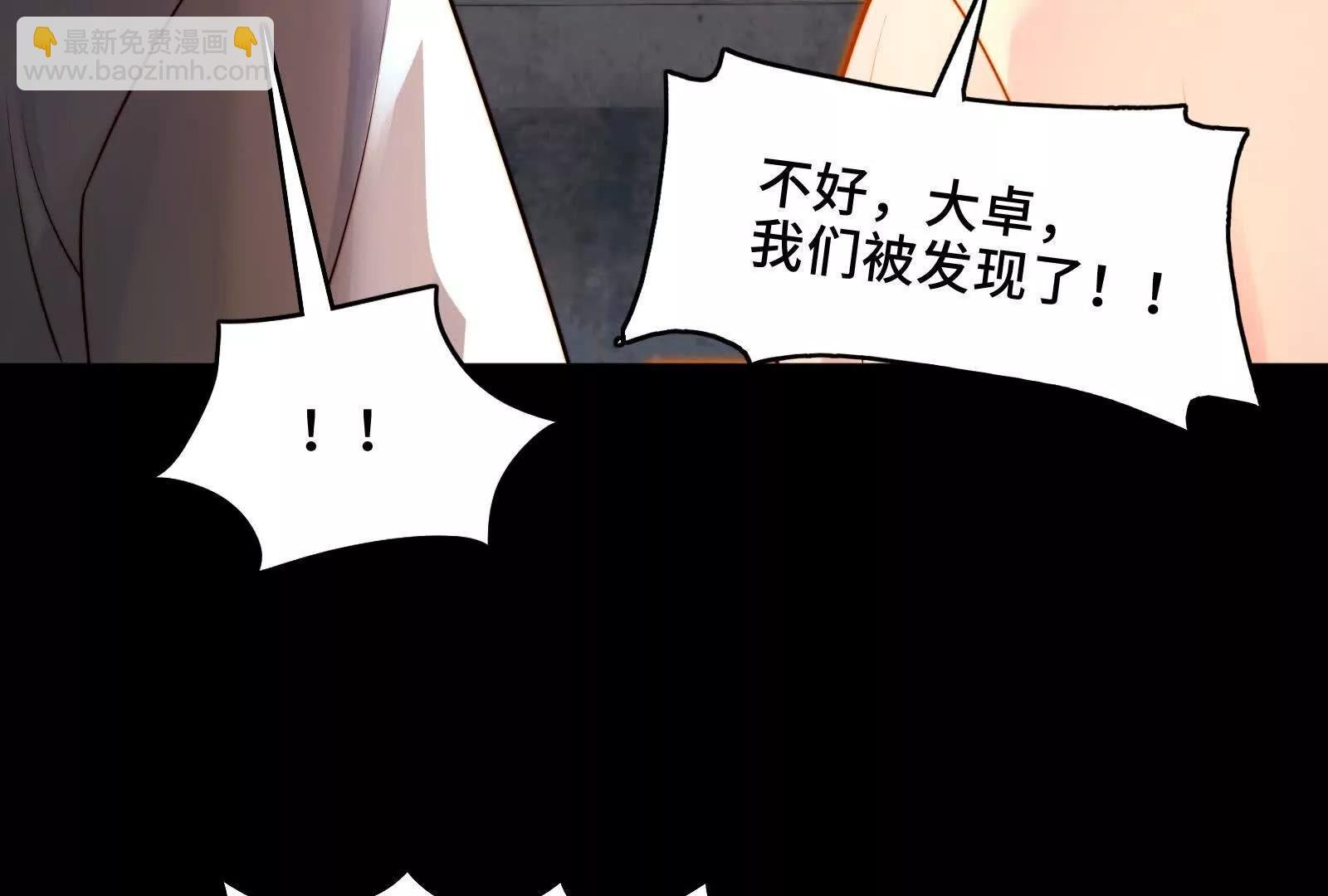 坟地俯卧撑