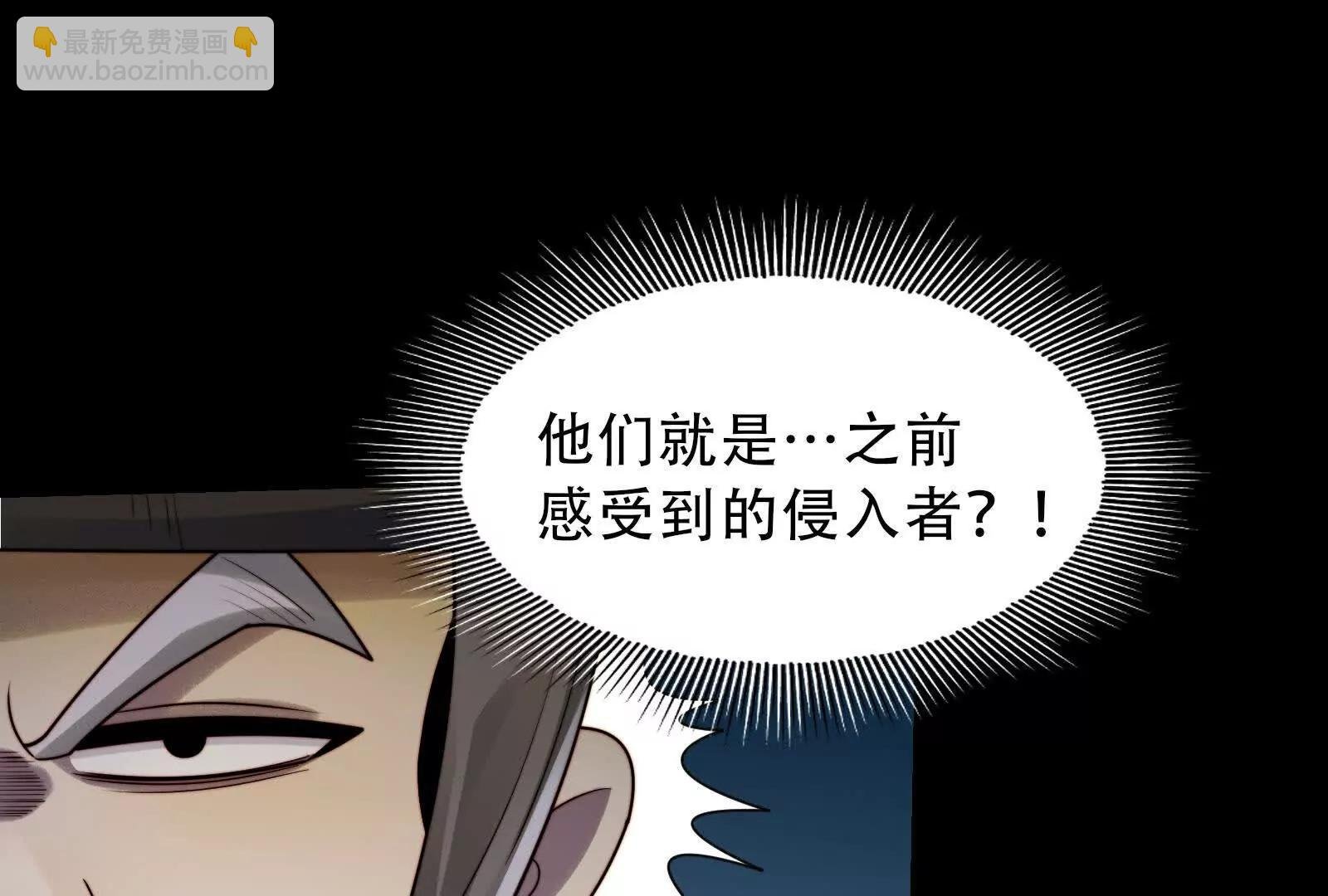 坟地俯卧撑
