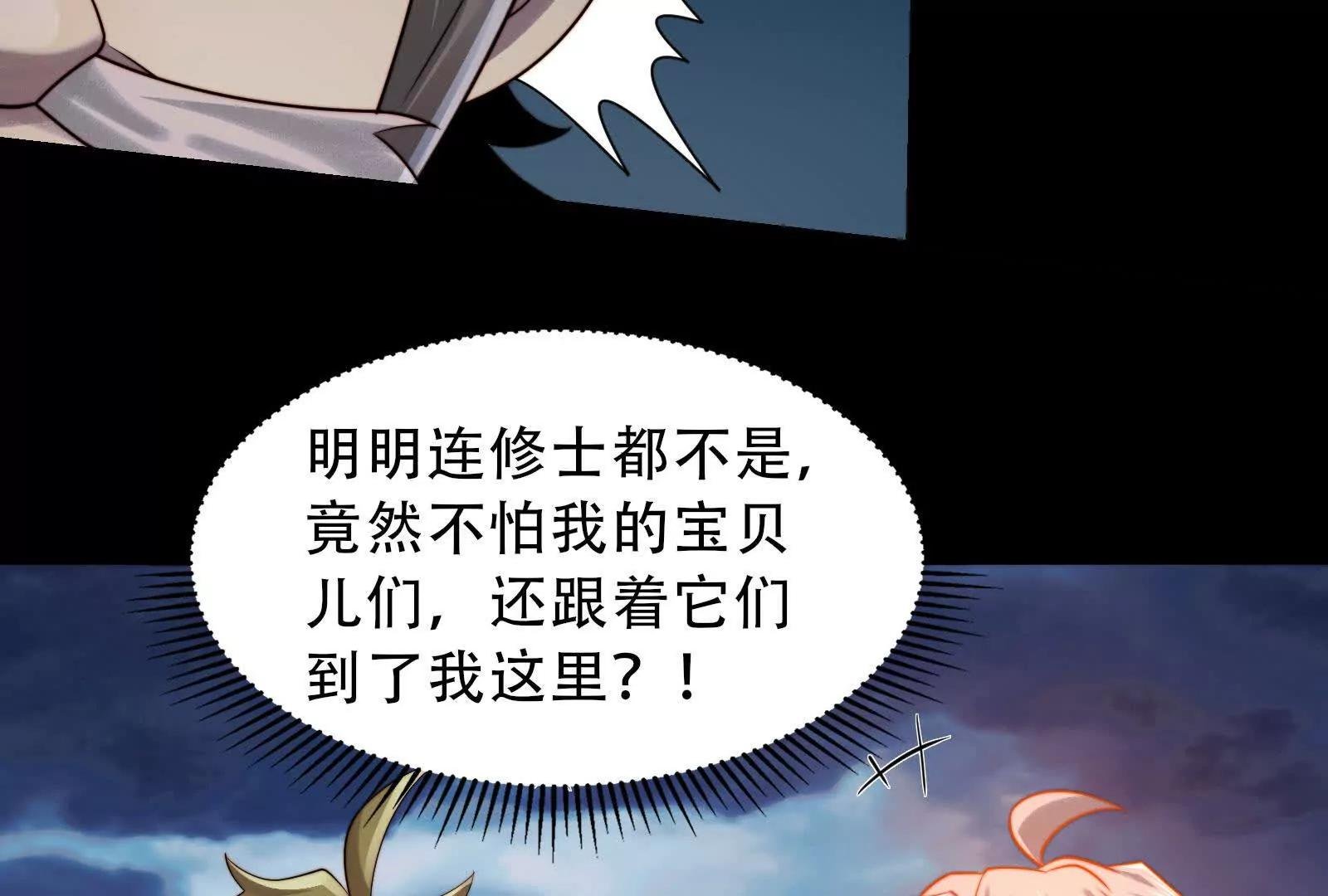 坟地俯卧撑